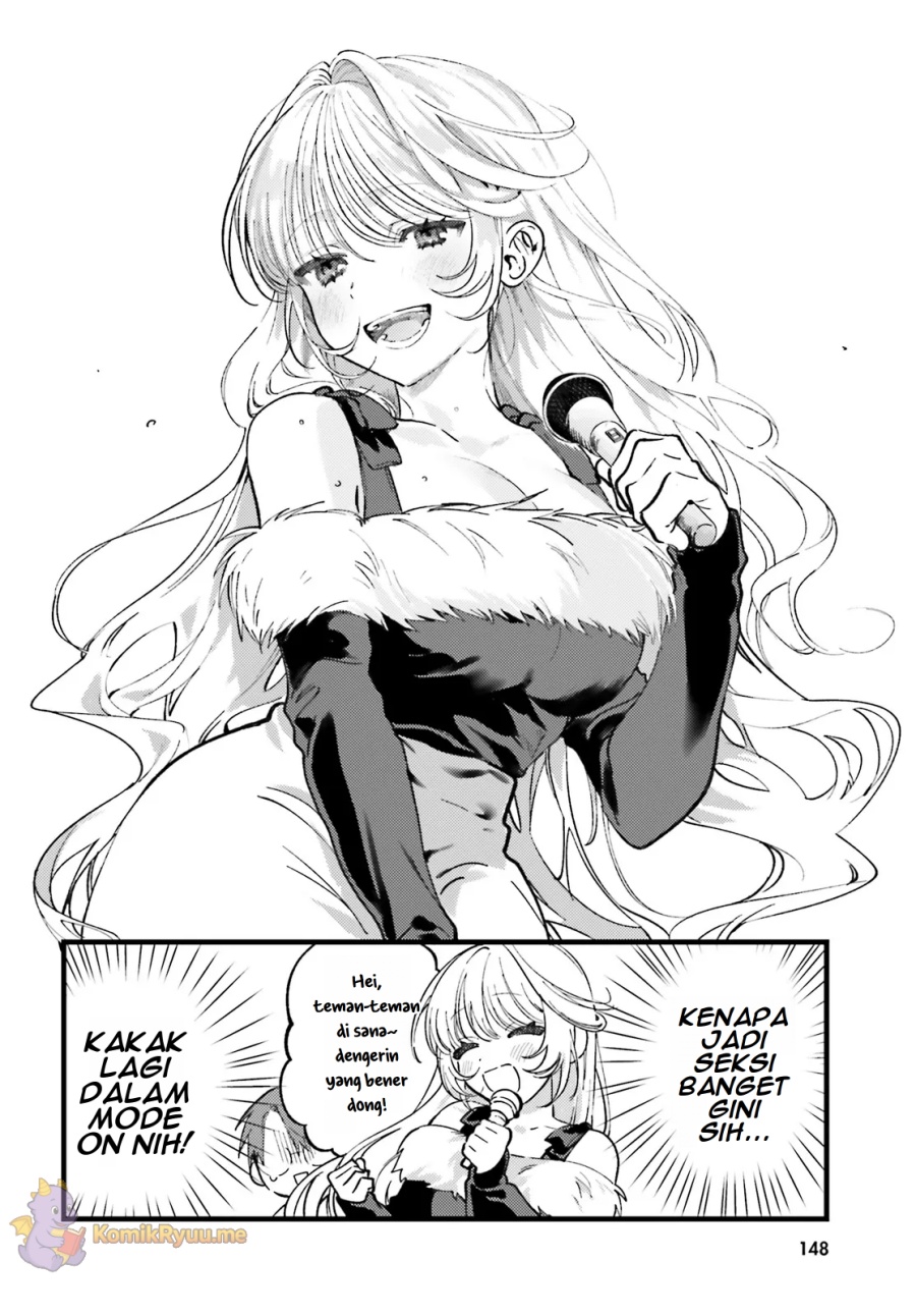 Karaoke de Utau Oneesan to Issyo Chapter 1 - halaman 17