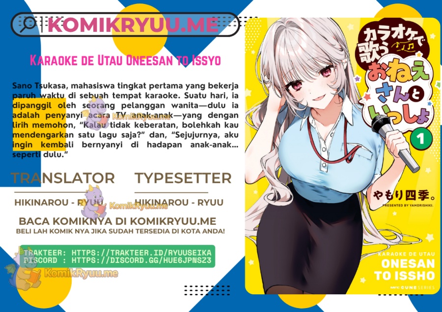 Karaoke de Utau Oneesan to Issyo Chapter 2 - halaman 1