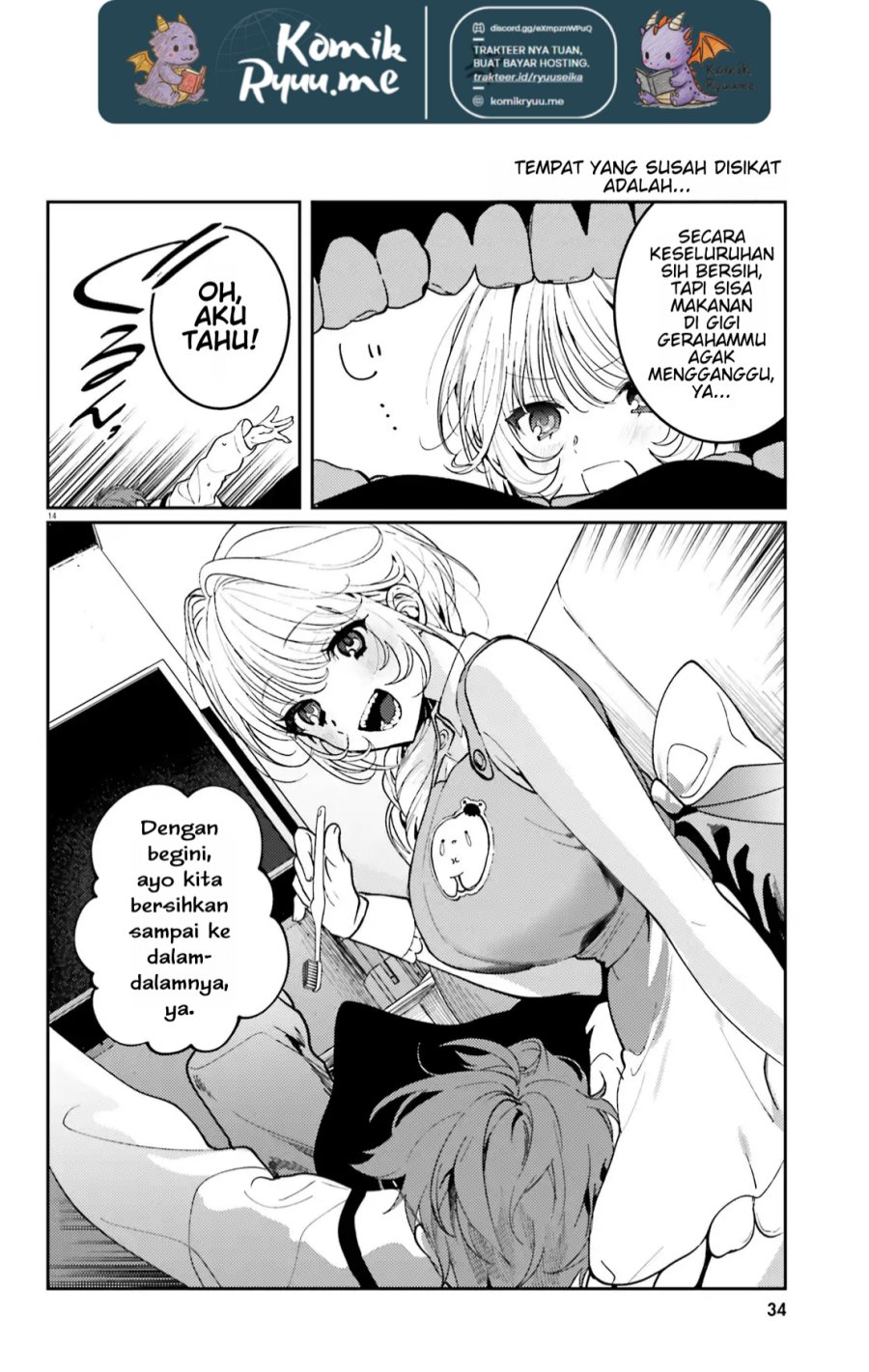 Karaoke de Utau Oneesan to Issyo Chapter 3 - halaman 16