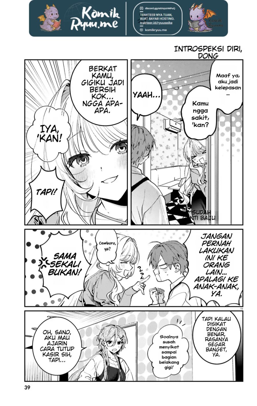 Karaoke de Utau Oneesan to Issyo Chapter 3 - halaman 21