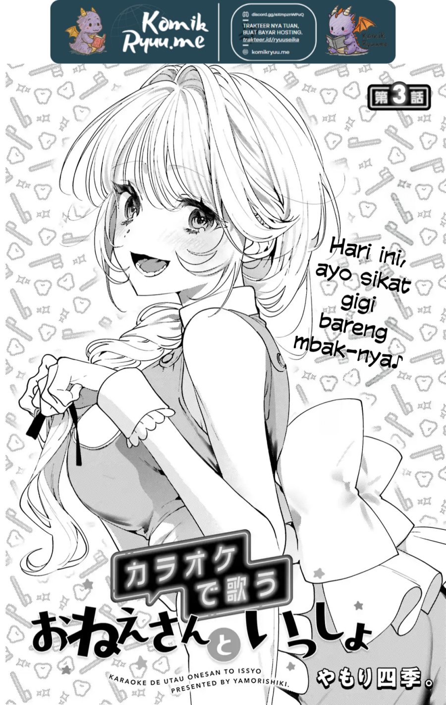 Karaoke de Utau Oneesan to Issyo Chapter 3 - halaman 4