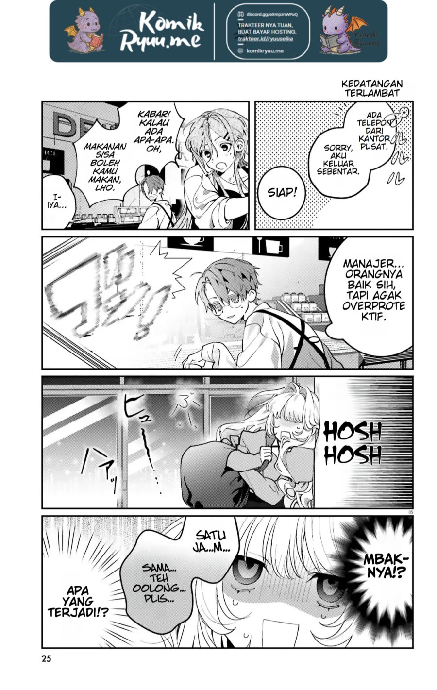 Karaoke de Utau Oneesan to Issyo Chapter 3 - halaman 7