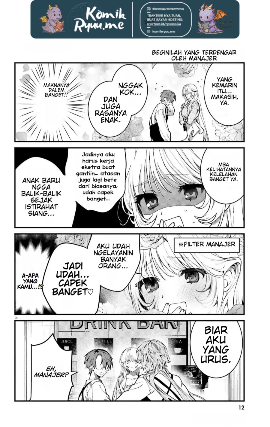 Karaoke de Utau Oneesan to Issyo Chapter 4 - halaman 11