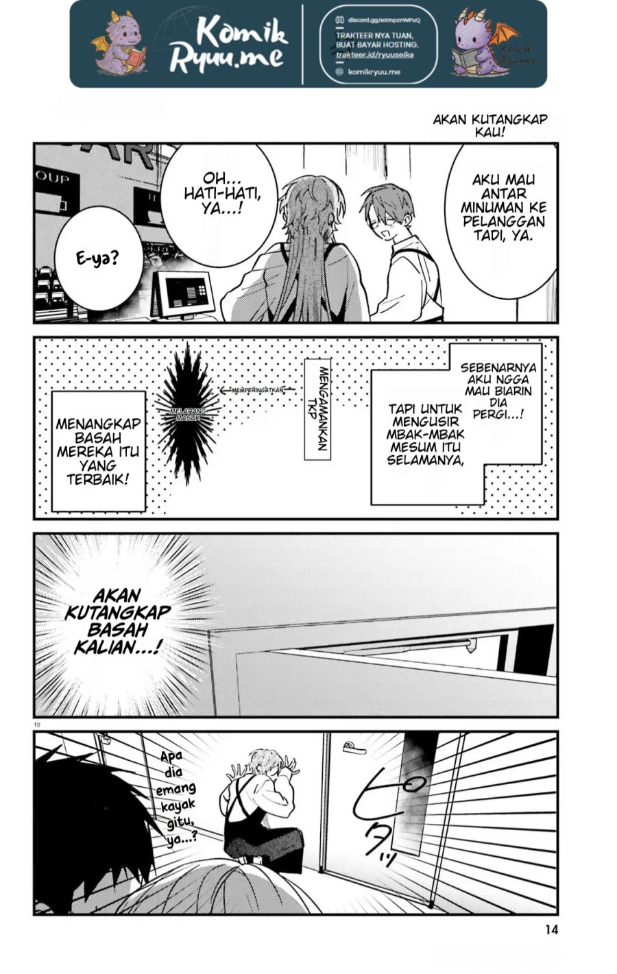 Karaoke de Utau Oneesan to Issyo Chapter 4 - halaman 13