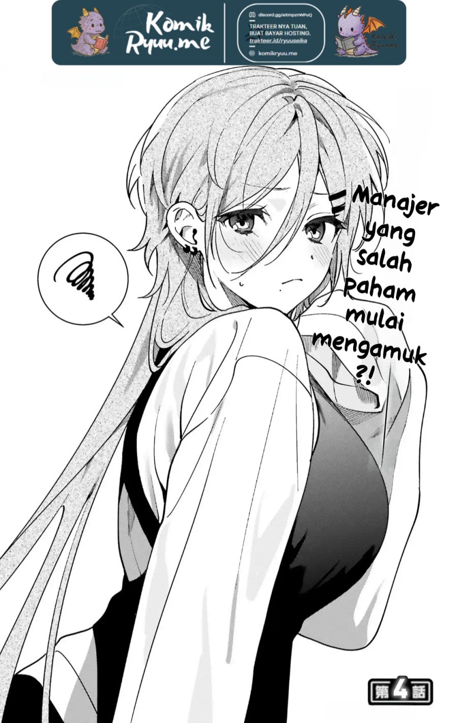 Karaoke de Utau Oneesan to Issyo Chapter 4 - halaman 5