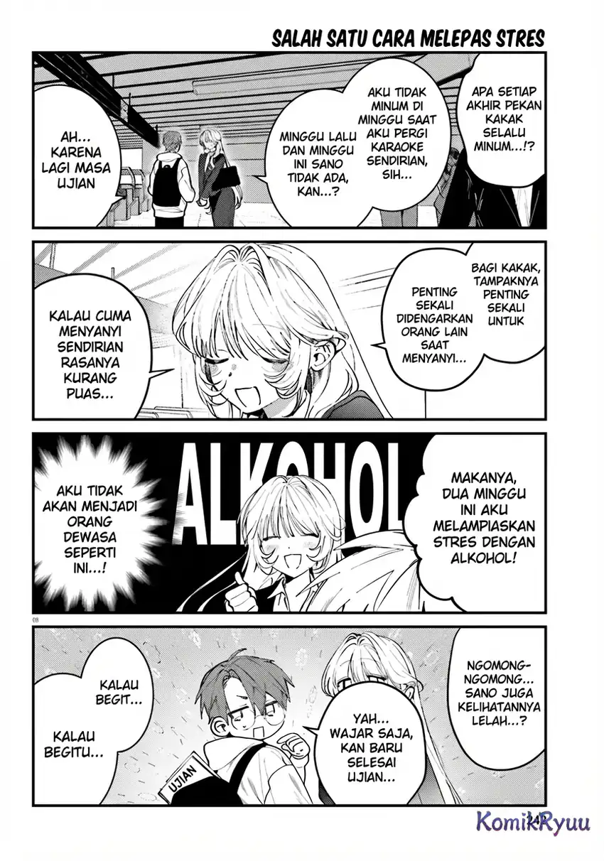 Karaoke de Utau Oneesan to Issyo Chapter 5 - halaman 10