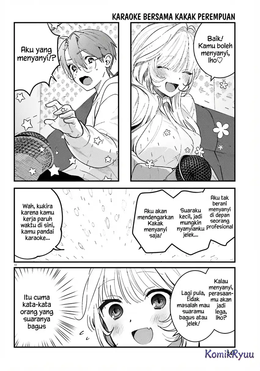 Karaoke de Utau Oneesan to Issyo Chapter 5 - halaman 12