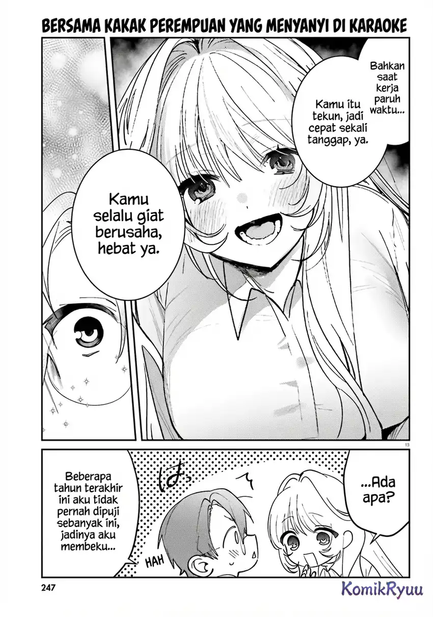 Karaoke de Utau Oneesan to Issyo Chapter 5 - halaman 15