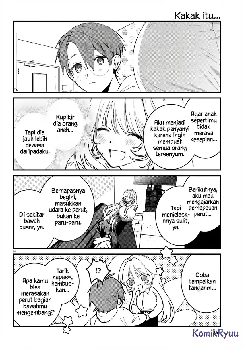 Karaoke de Utau Oneesan to Issyo Chapter 5 - halaman 22