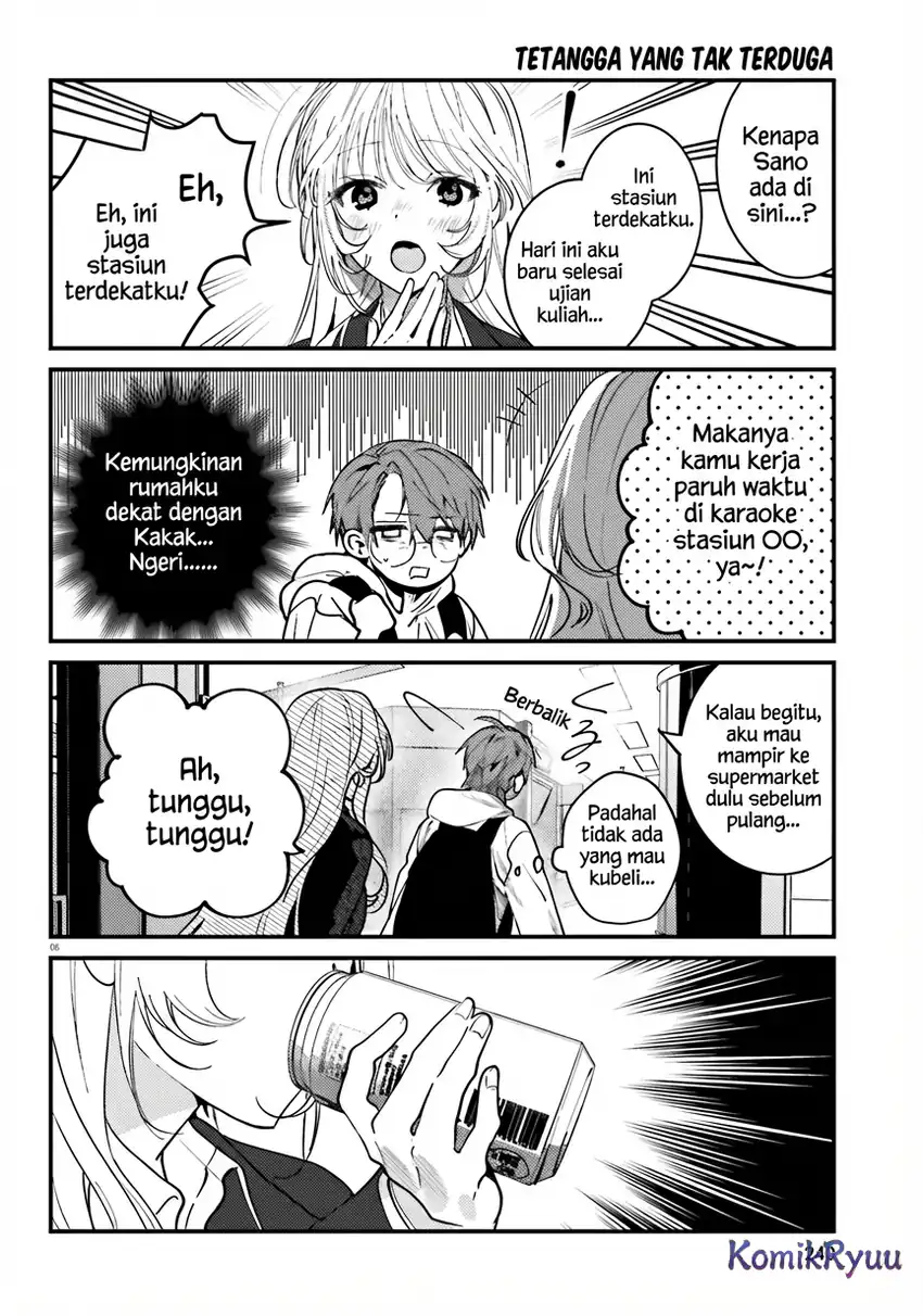 Karaoke de Utau Oneesan to Issyo Chapter 5 - halaman 8