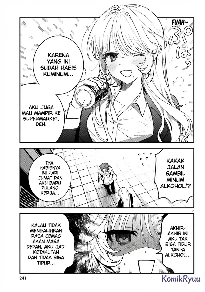 Karaoke de Utau Oneesan to Issyo Chapter 5 - halaman 9