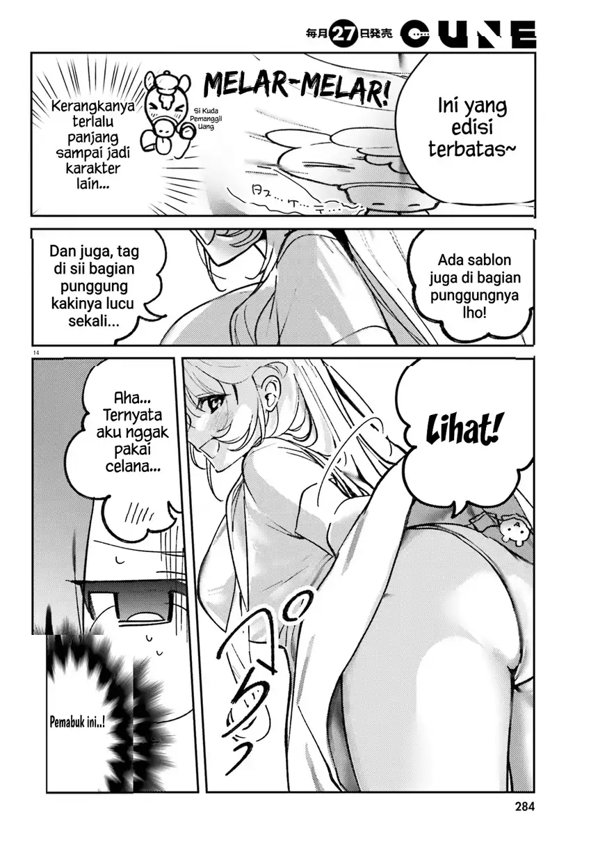 Karaoke de Utau Oneesan to Issyo Chapter 6 - halaman 15