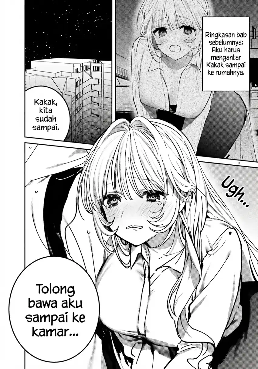 Karaoke de Utau Oneesan to Issyo Chapter 6 - halaman 2