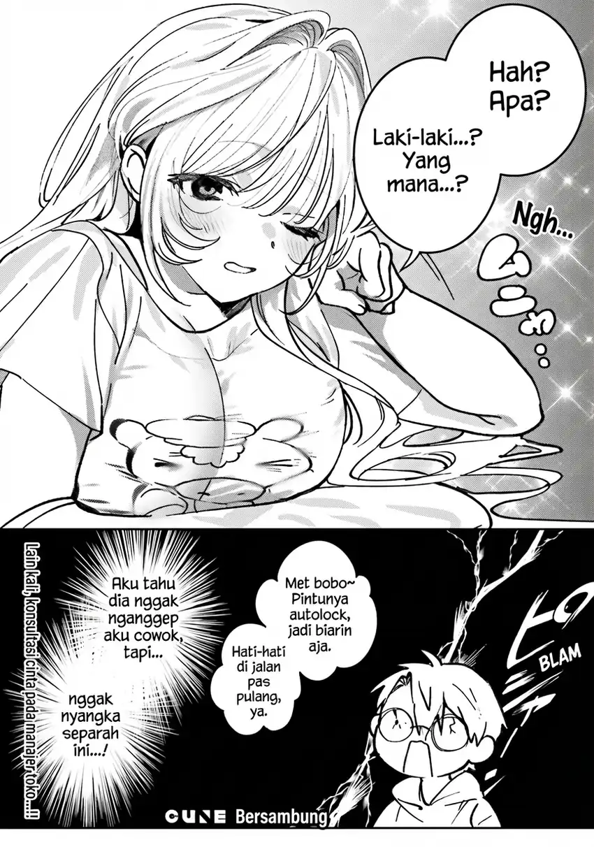 Karaoke de Utau Oneesan to Issyo Chapter 6 - halaman 22