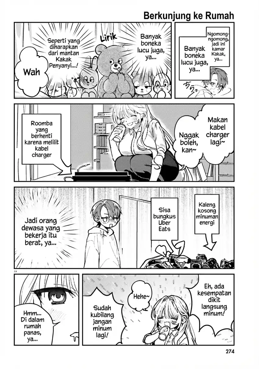 Karaoke de Utau Oneesan to Issyo Chapter 6 - halaman 5