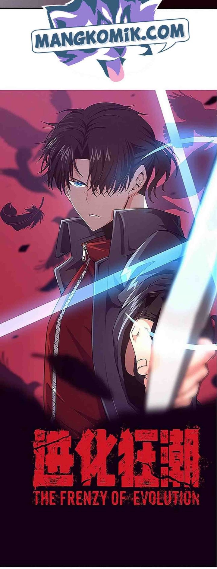 Karate Baka Isekai Chapter 1 - halaman 11