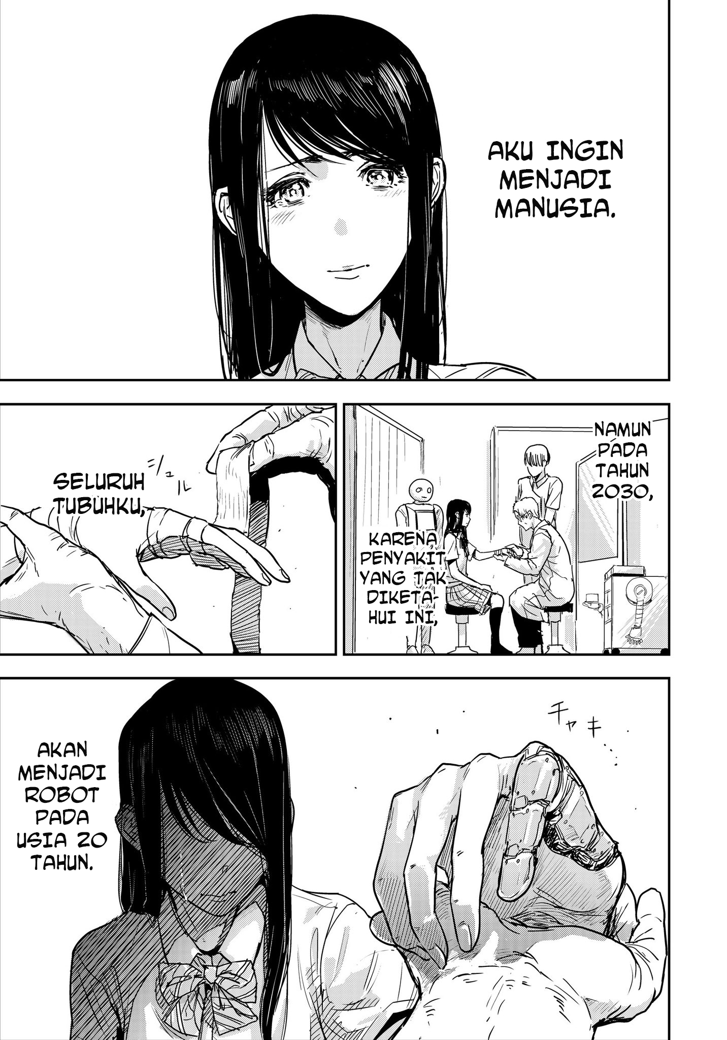 Kare ga Kanojo o Kaizou Suruhodo Kokoro to Karada ga Tsunagatte Iku Hanashi Chapter 0 - halaman 1