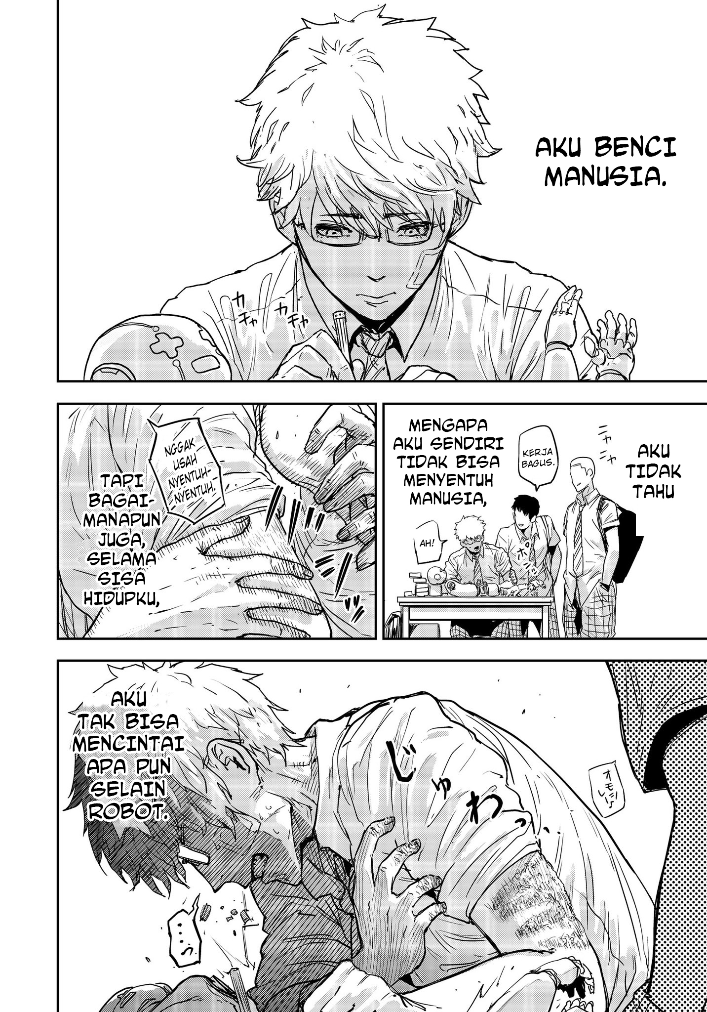 Kare ga Kanojo o Kaizou Suruhodo Kokoro to Karada ga Tsunagatte Iku Hanashi Chapter 0 - halaman 2