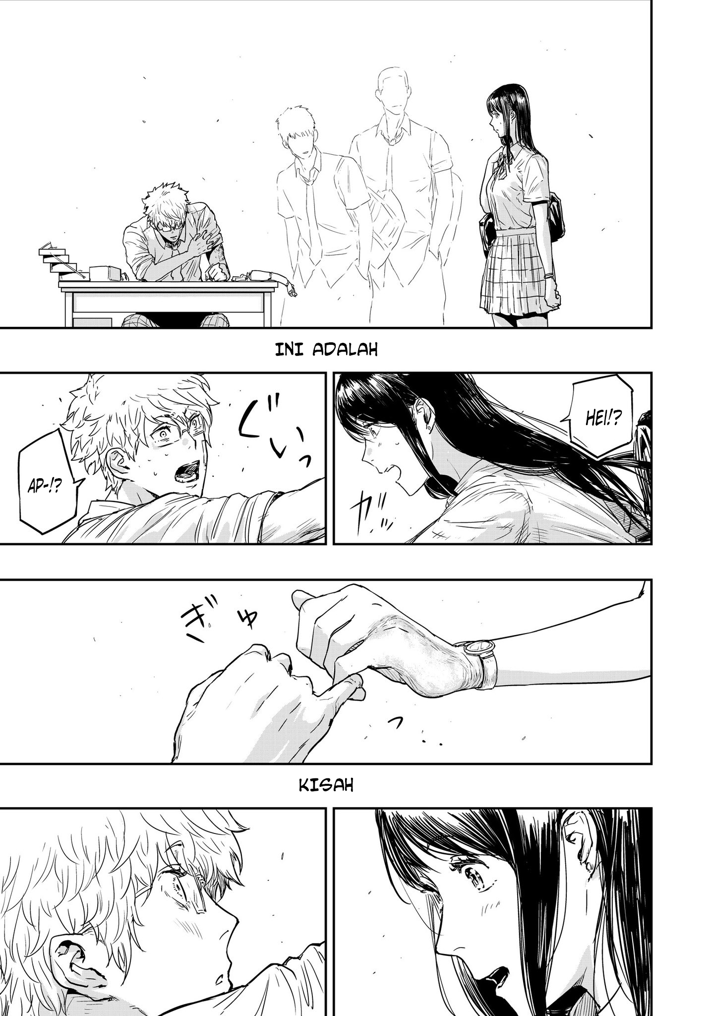 Kare ga Kanojo o Kaizou Suruhodo Kokoro to Karada ga Tsunagatte Iku Hanashi Chapter 0 - halaman 3