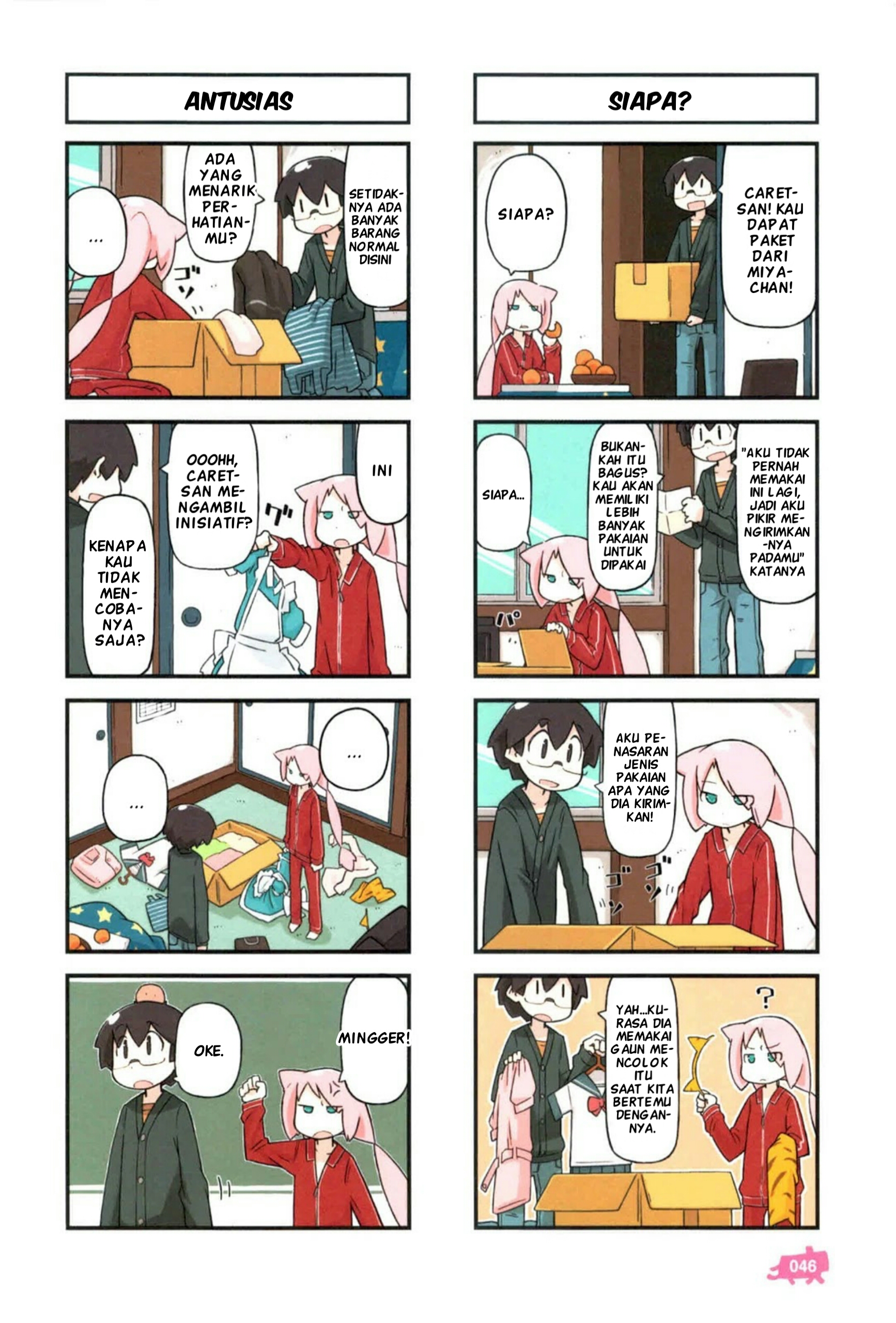 Kare to Caret. Chapter 2 - halaman 15