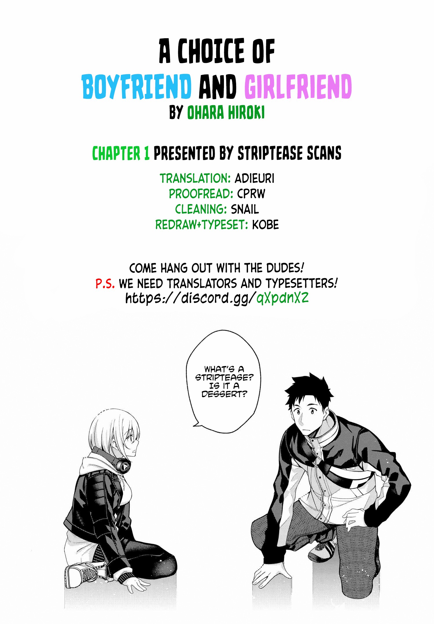 Kare to Kanojo no Sentaku Chapter 1 - halaman 1