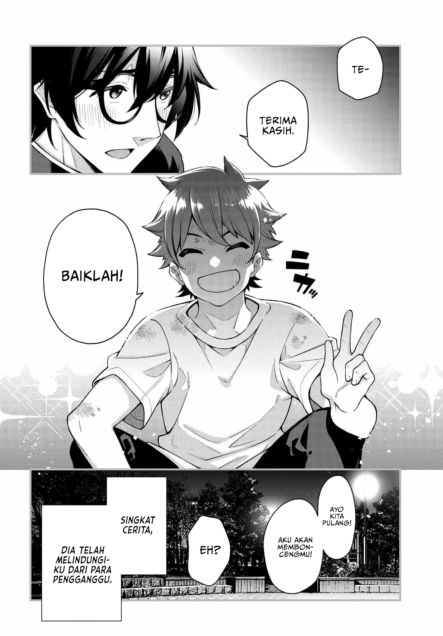 Kare to Kanojo no Sentaku Chapter 1 - halaman 11
