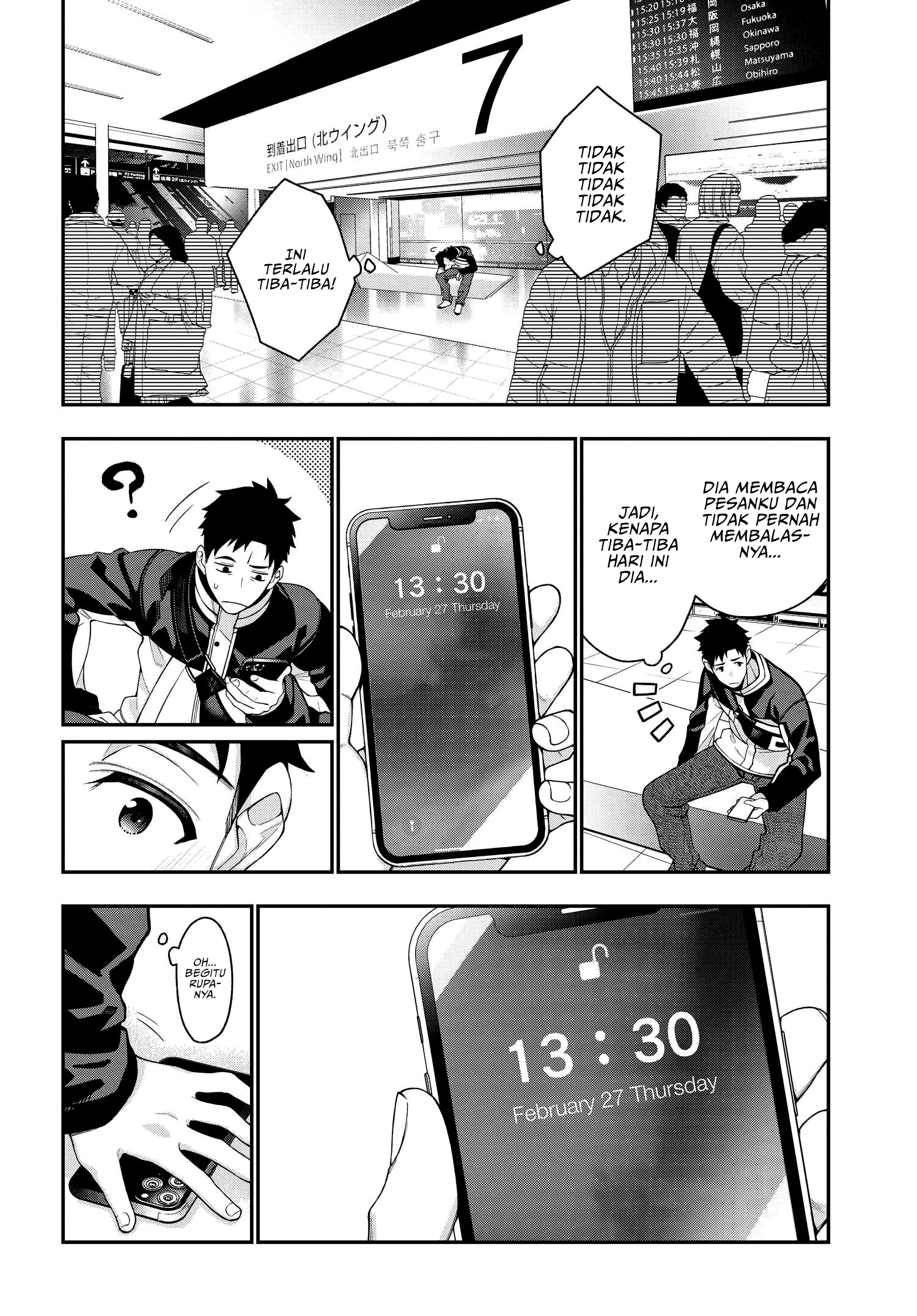 Kare to Kanojo no Sentaku Chapter 1 - halaman 13