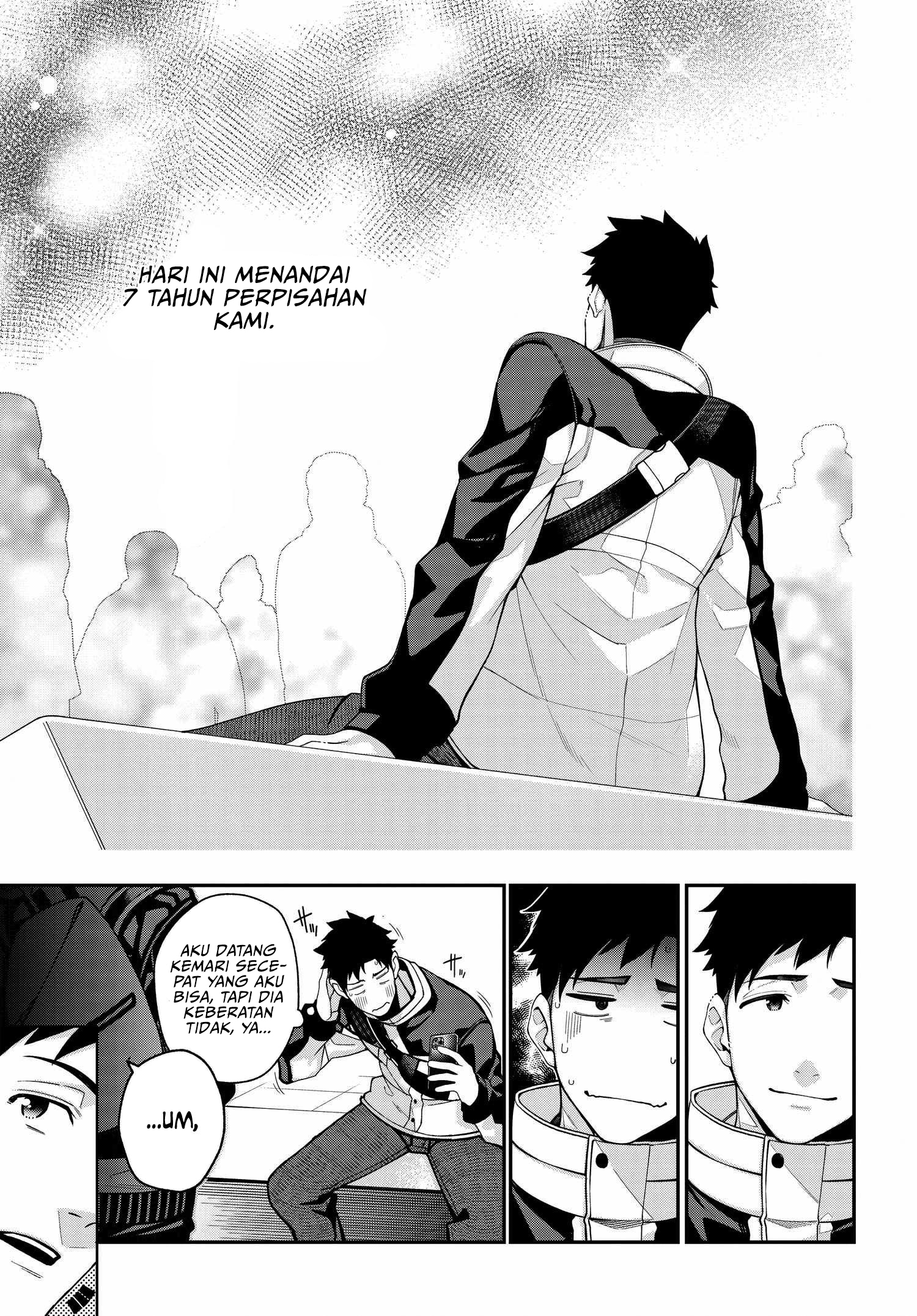 Kare to Kanojo no Sentaku Chapter 1 - halaman 14