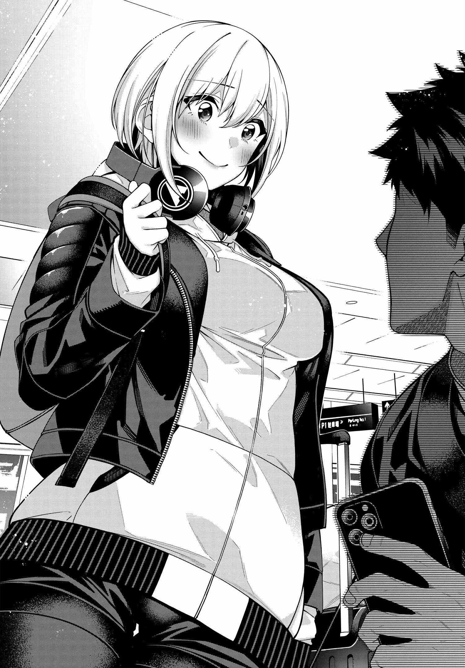 Kare to Kanojo no Sentaku Chapter 1 - halaman 15