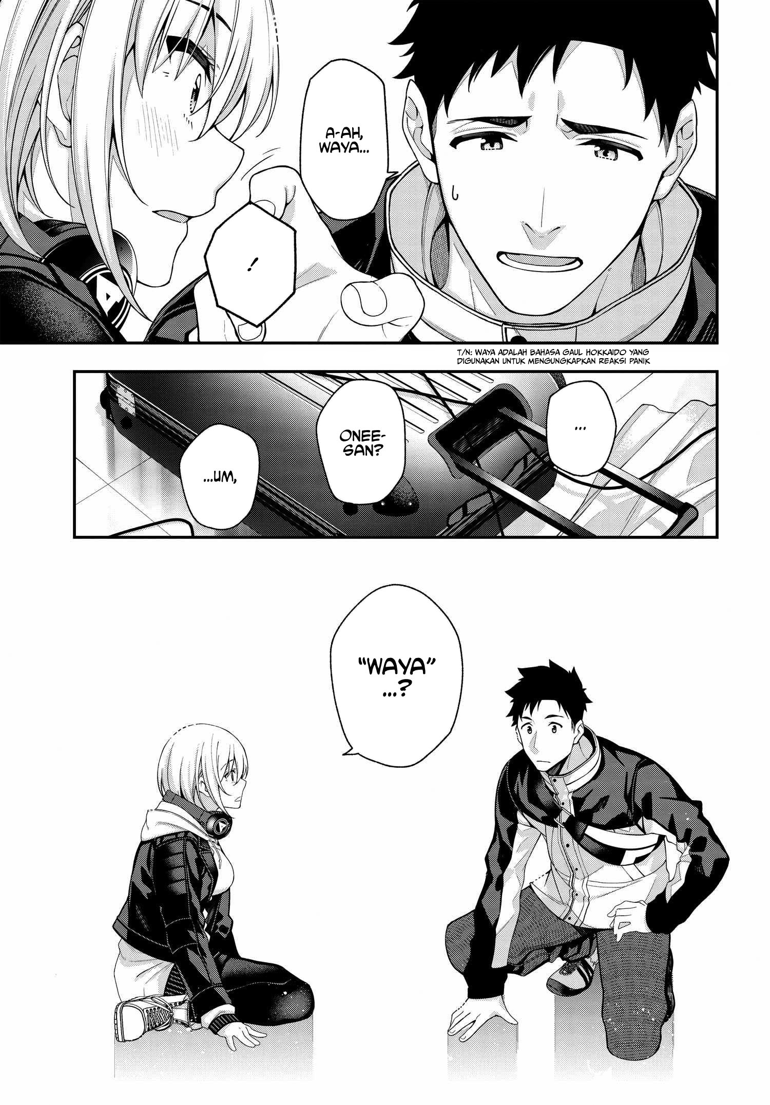 Kare to Kanojo no Sentaku Chapter 1 - halaman 22