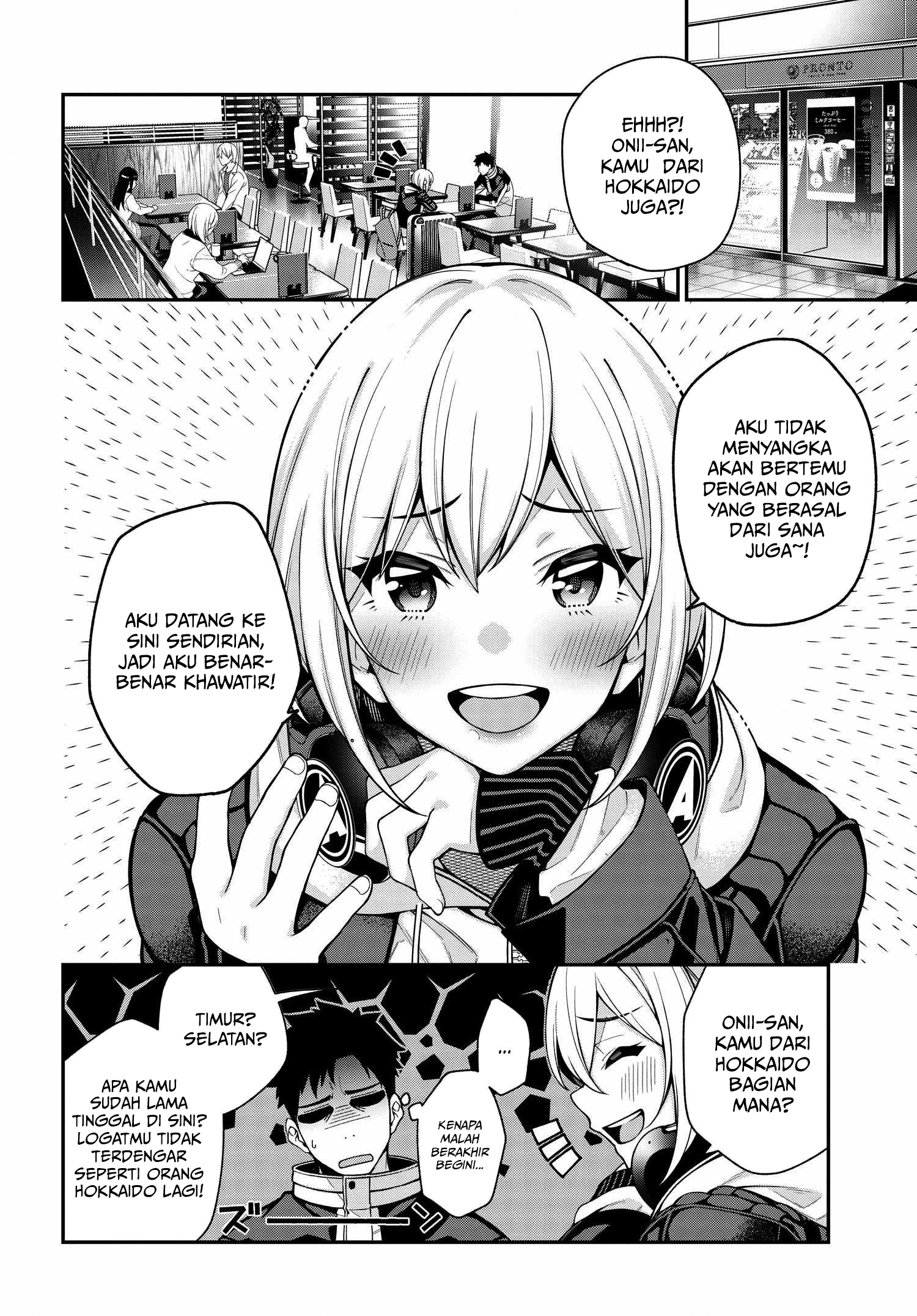 Kare to Kanojo no Sentaku Chapter 1 - halaman 23