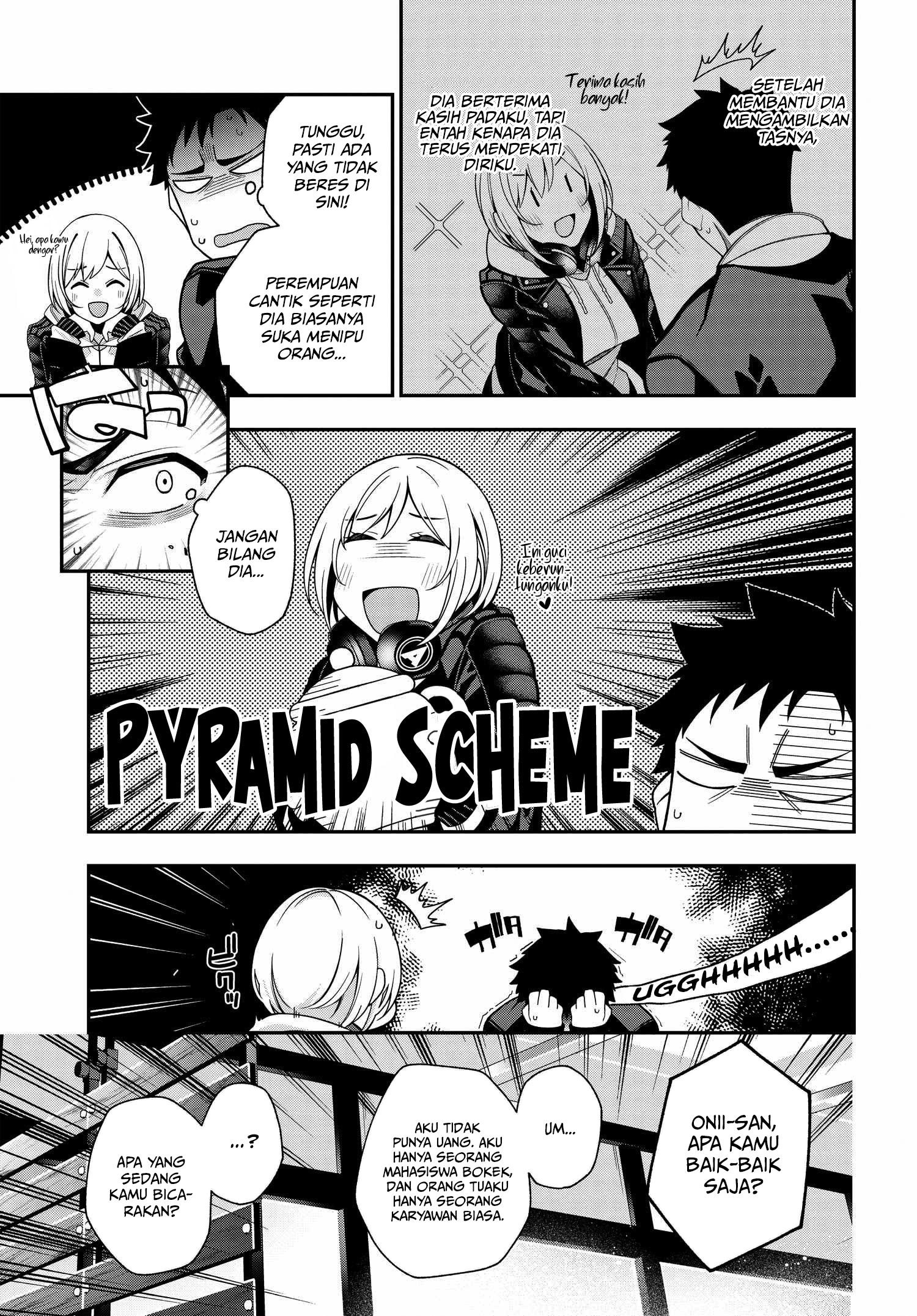Kare to Kanojo no Sentaku Chapter 1 - halaman 24