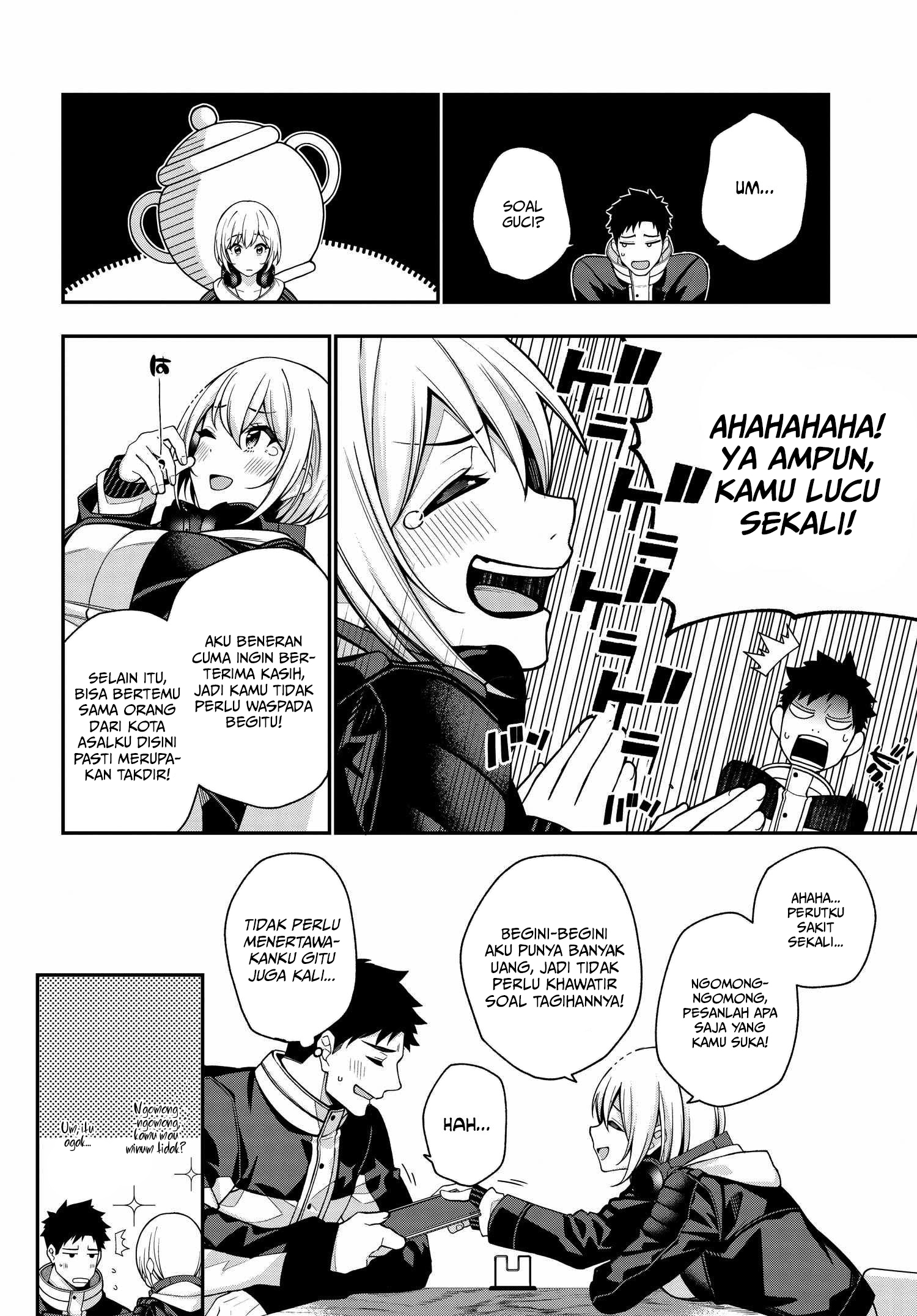 Kare to Kanojo no Sentaku Chapter 1 - halaman 25
