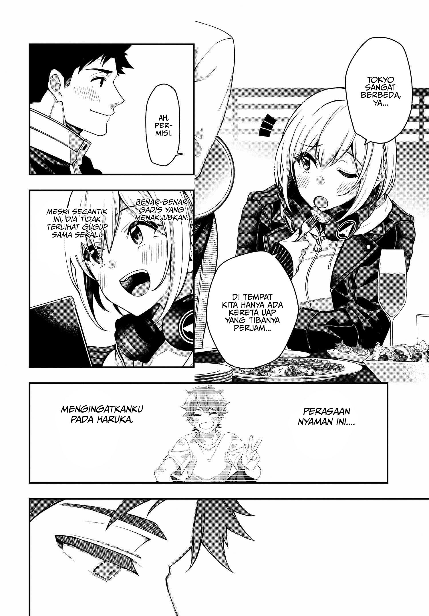 Kare to Kanojo no Sentaku Chapter 1 - halaman 27