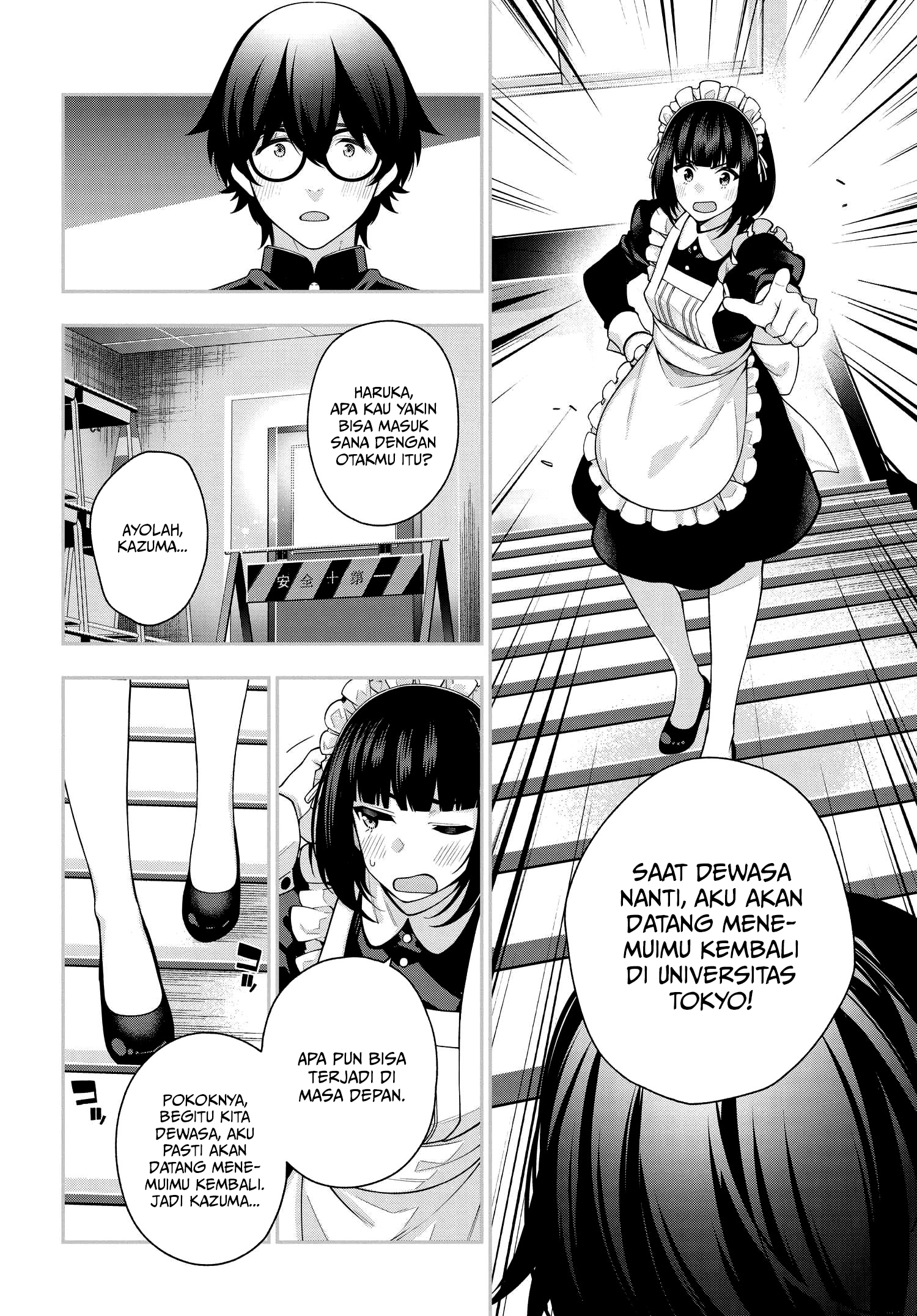 Kare to Kanojo no Sentaku Chapter 1 - halaman 39