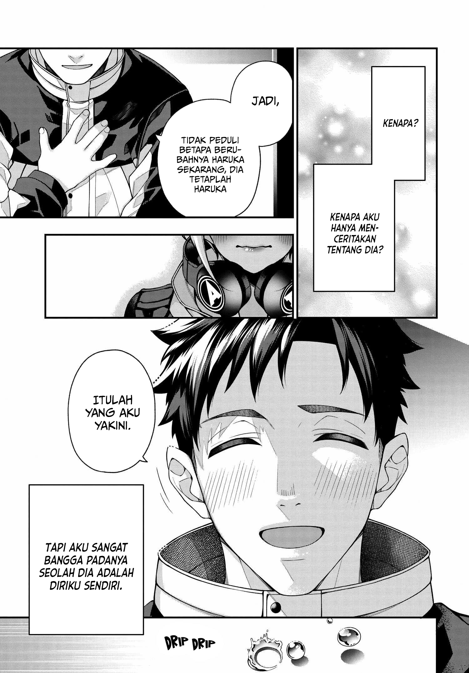 Kare to Kanojo no Sentaku Chapter 1 - halaman 42
