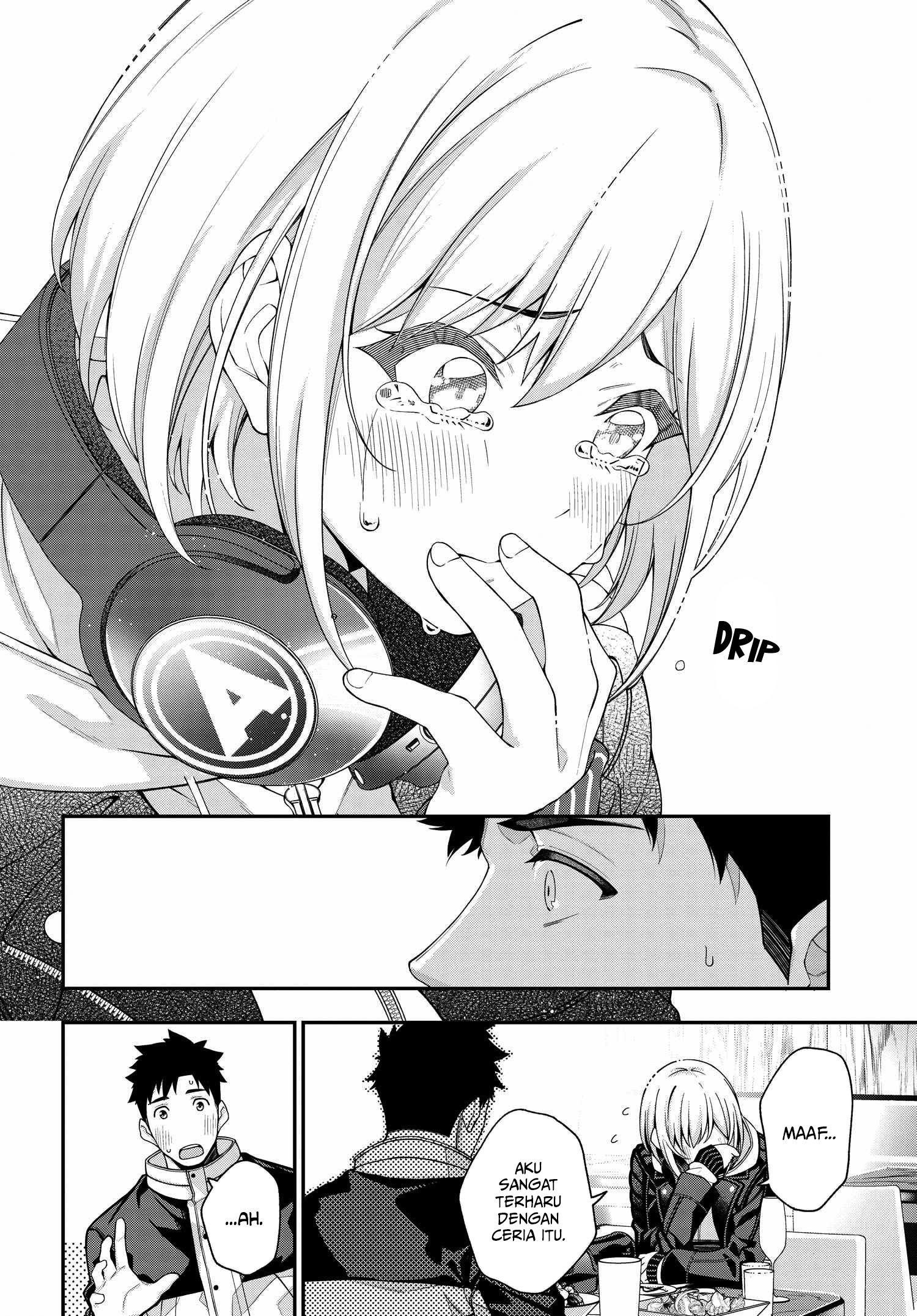 Kare to Kanojo no Sentaku Chapter 1 - halaman 43