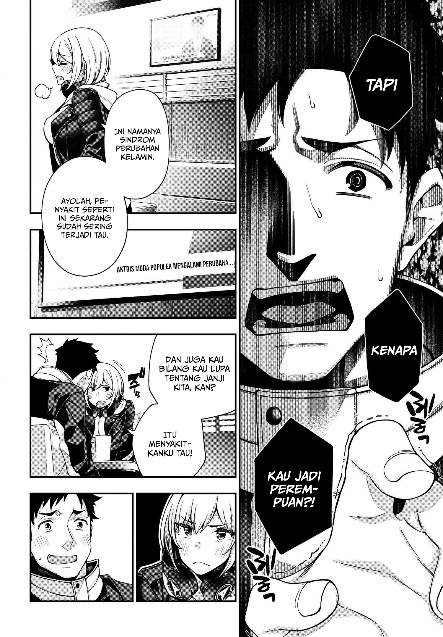 Kare to Kanojo no Sentaku Chapter 1 - halaman 49