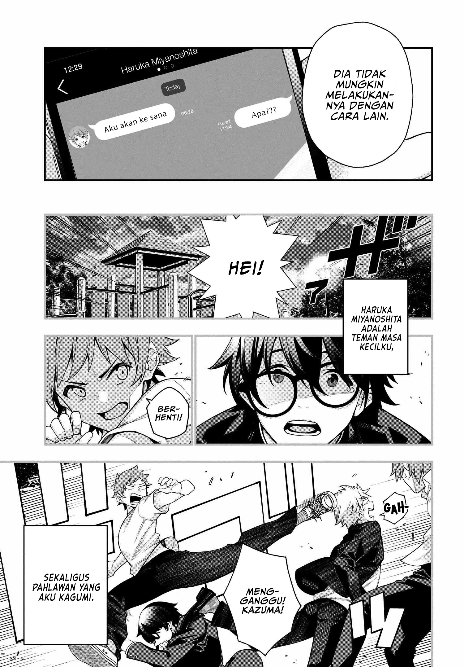 Kare to Kanojo no Sentaku Chapter 1 - halaman 8