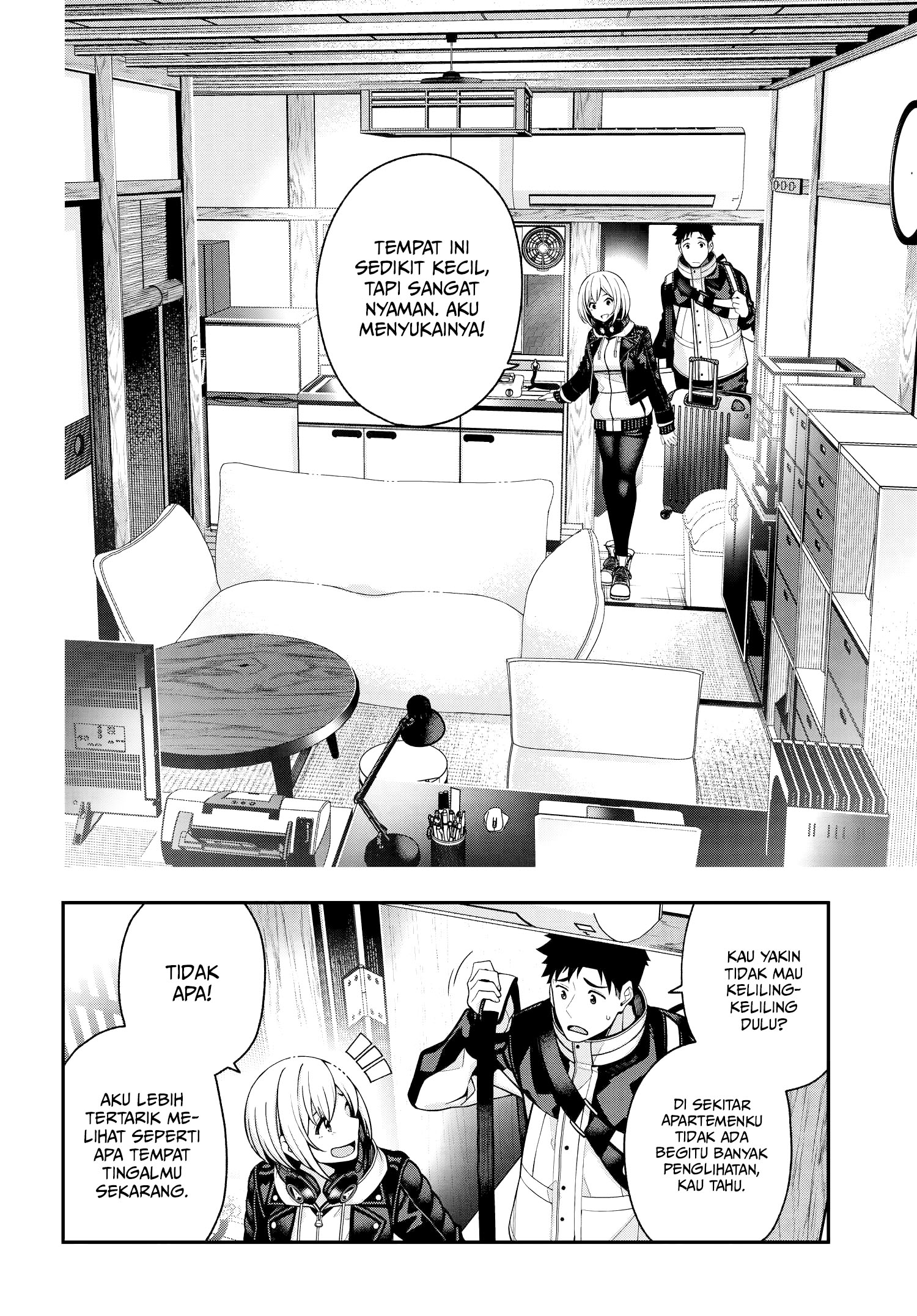 Kare to Kanojo no Sentaku Chapter 2 - halaman 13