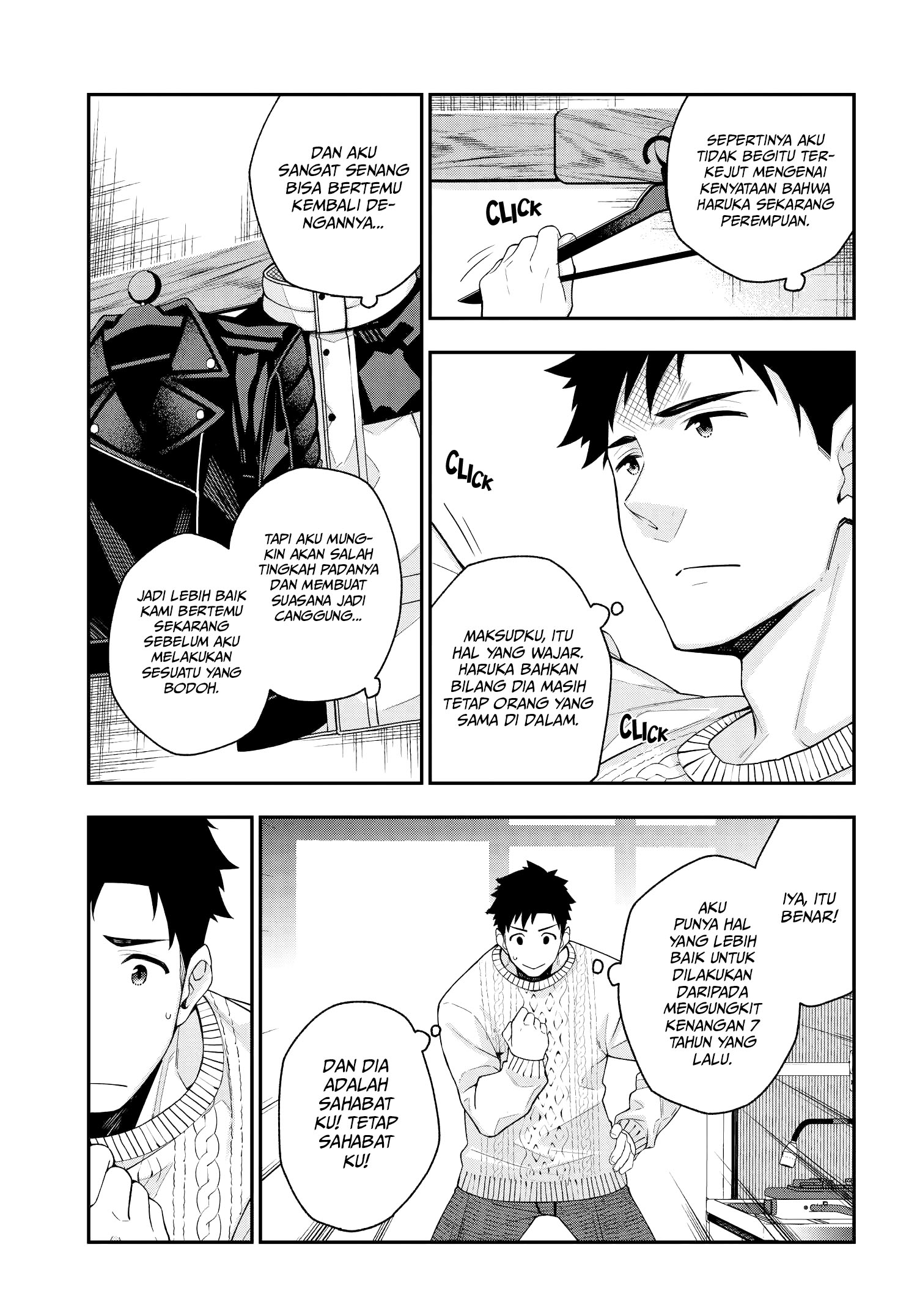 Kare to Kanojo no Sentaku Chapter 2 - halaman 18