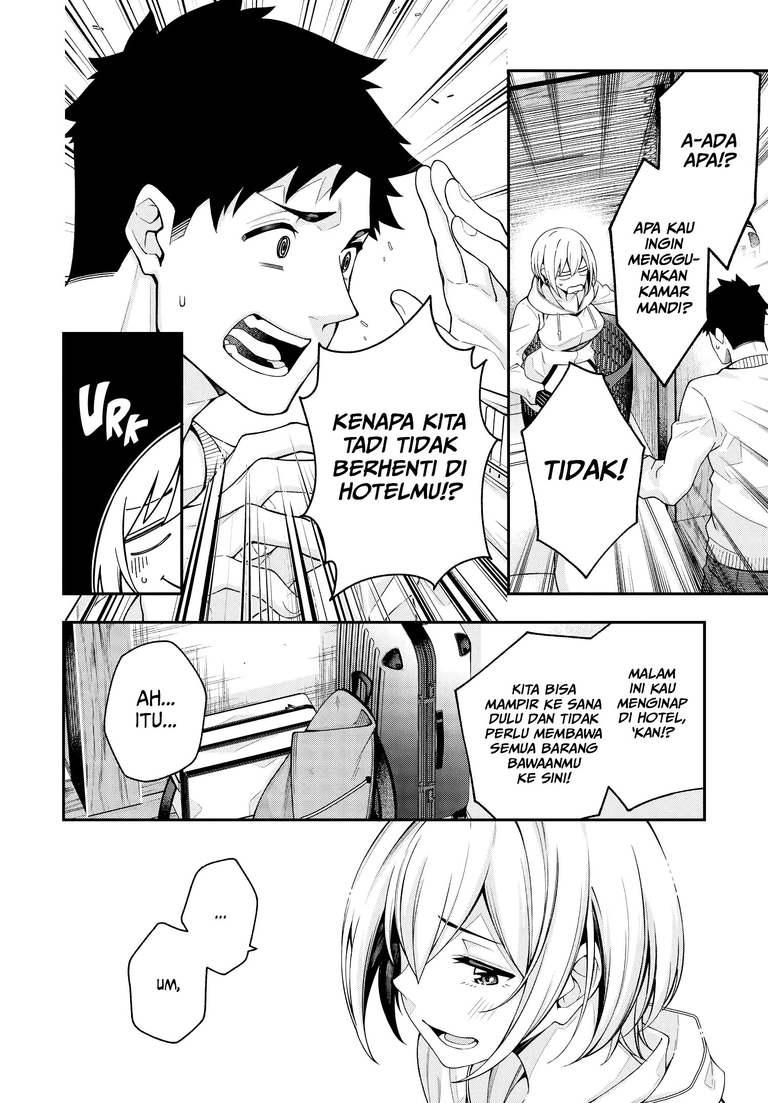 Kare to Kanojo no Sentaku Chapter 2 - halaman 21