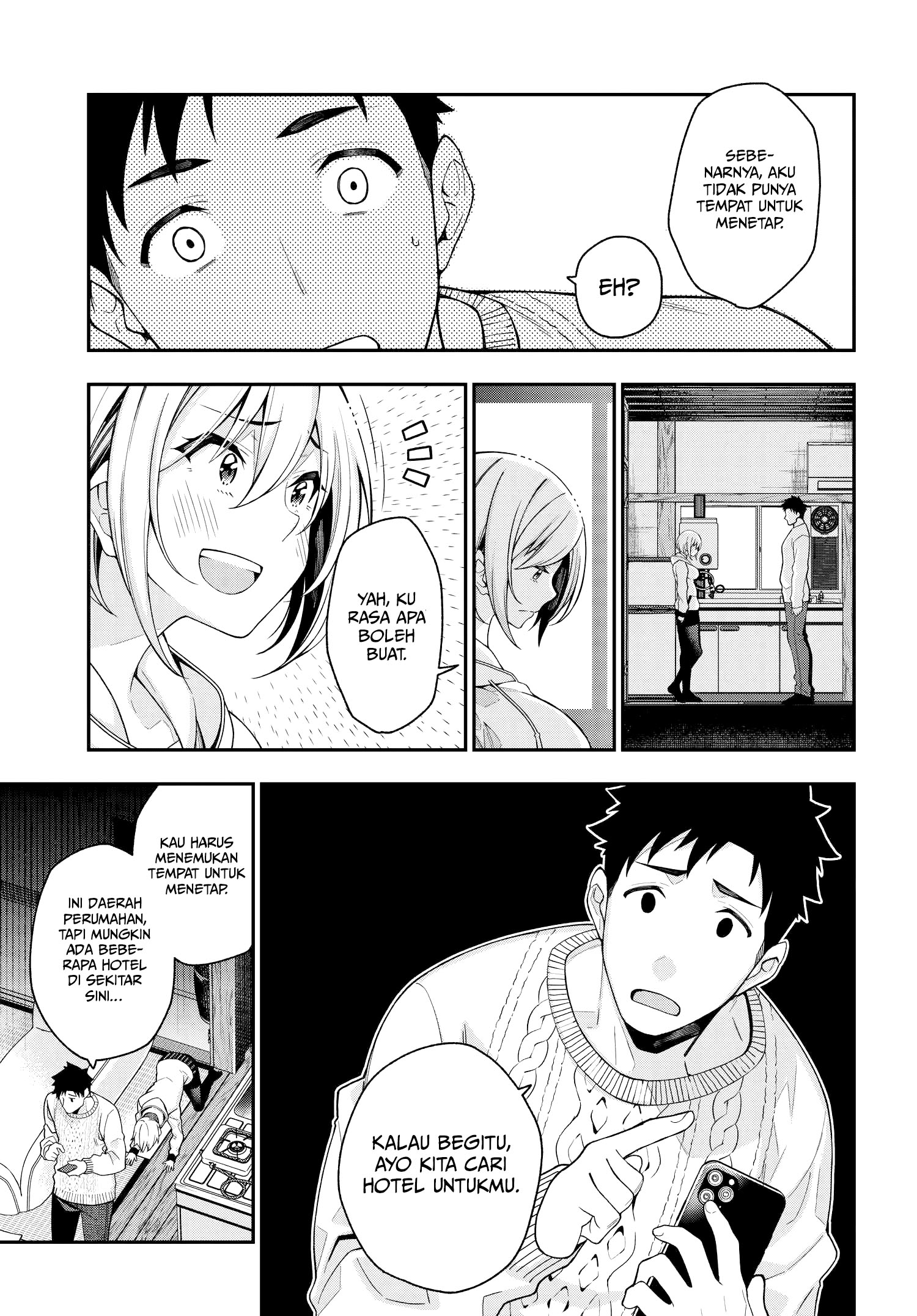 Kare to Kanojo no Sentaku Chapter 2 - halaman 22
