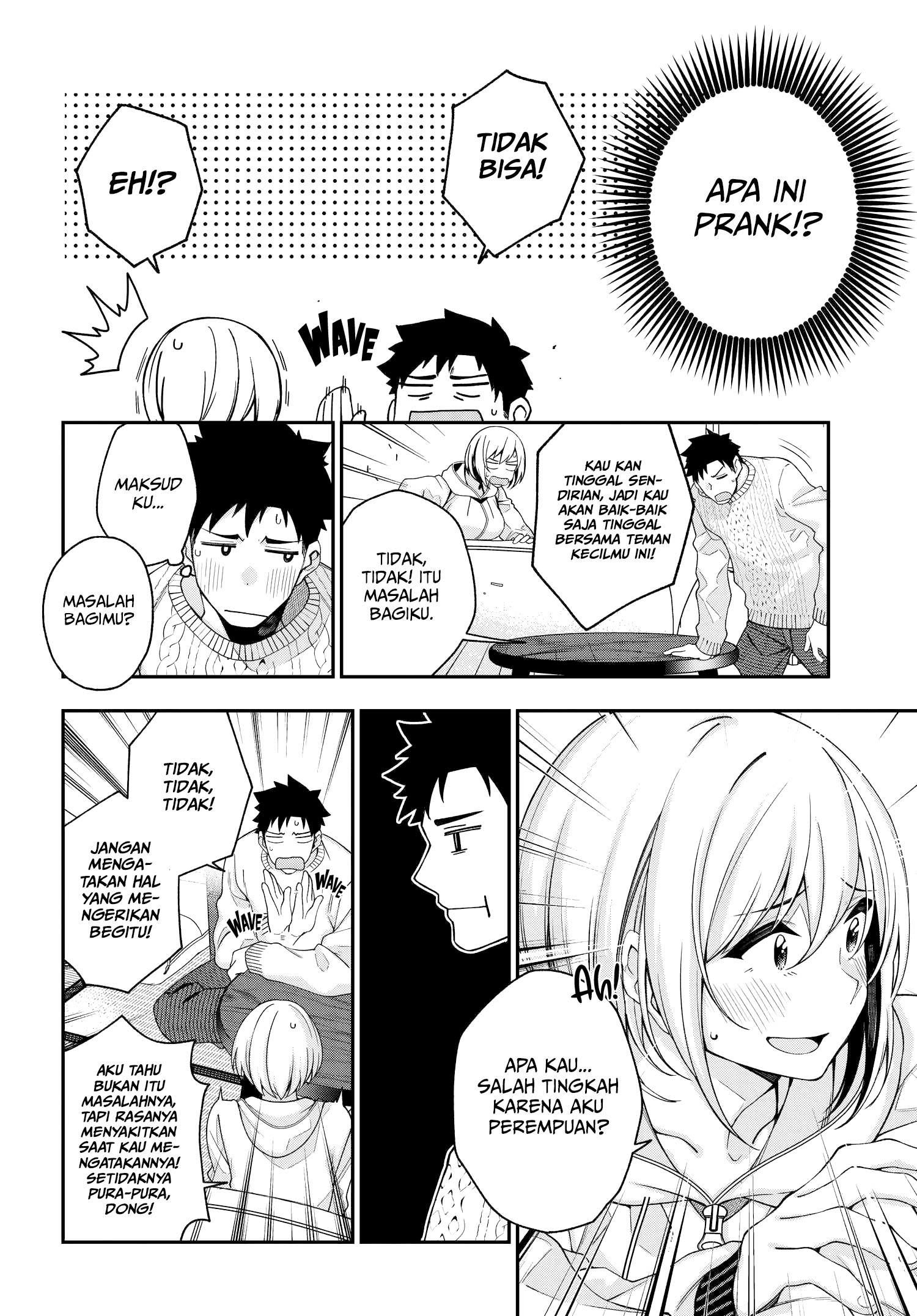 Kare to Kanojo no Sentaku Chapter 2 - halaman 25