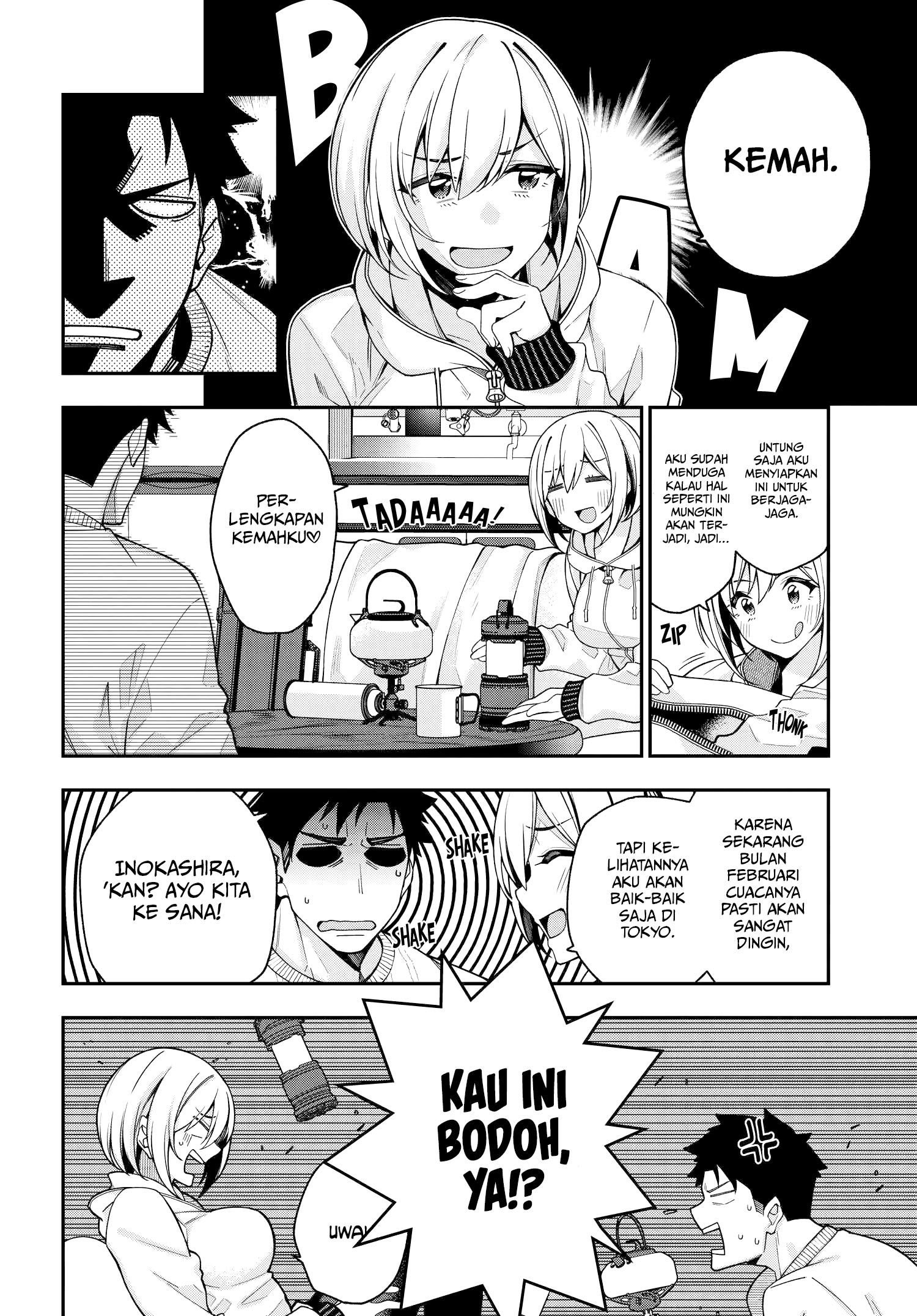 Kare to Kanojo no Sentaku Chapter 2 - halaman 27