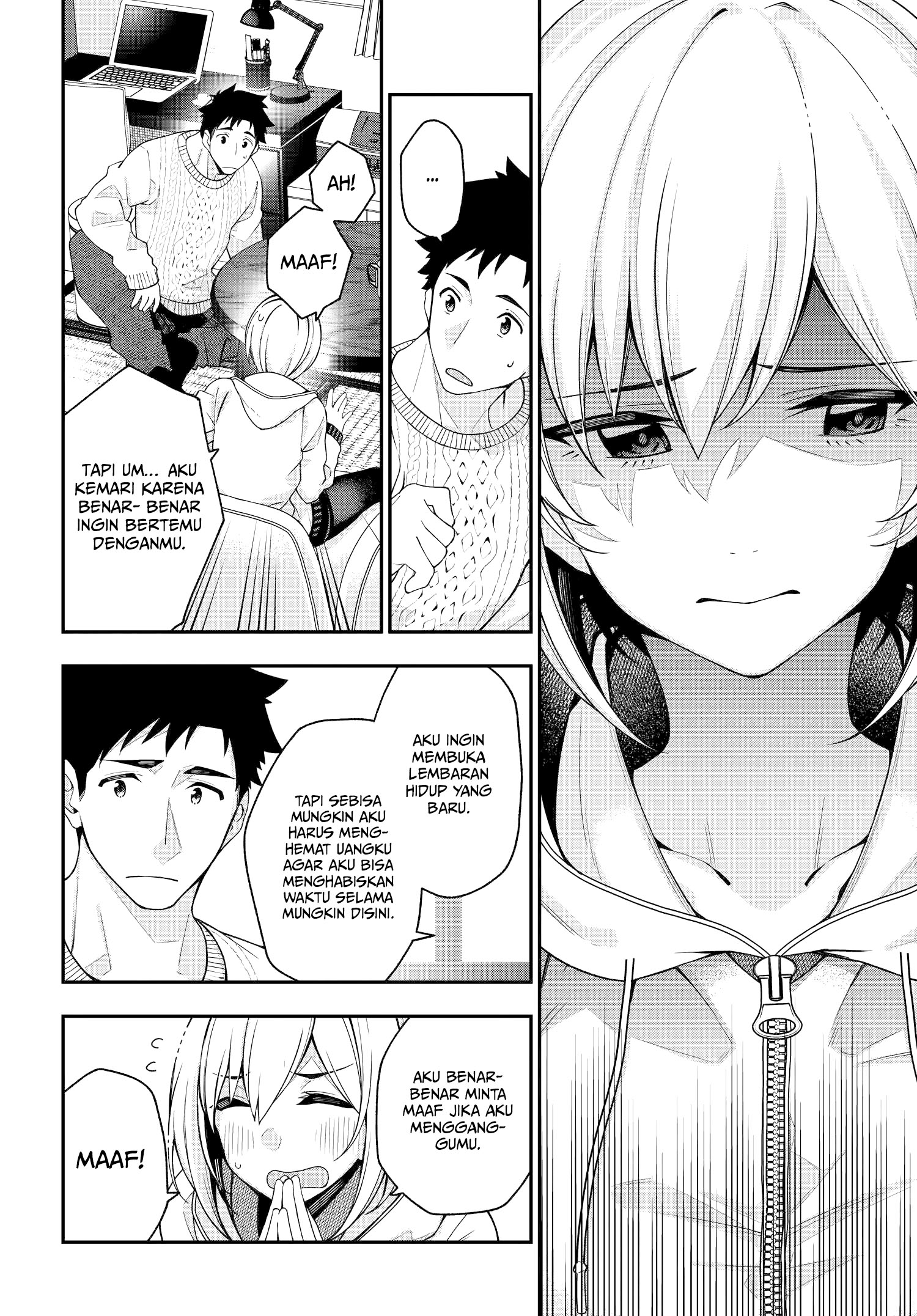 Kare to Kanojo no Sentaku Chapter 2 - halaman 29