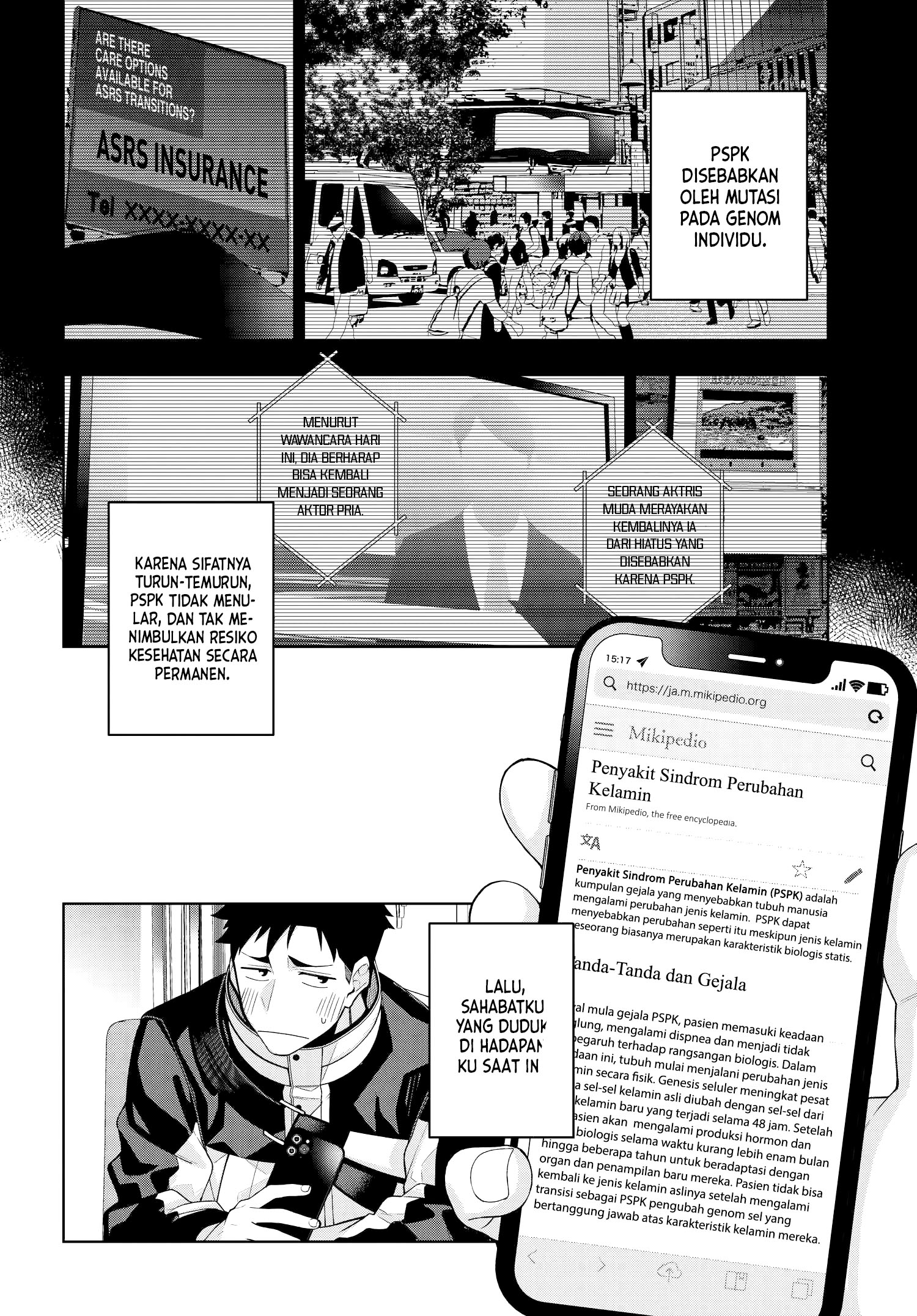 Kare to Kanojo no Sentaku Chapter 2 - halaman 5