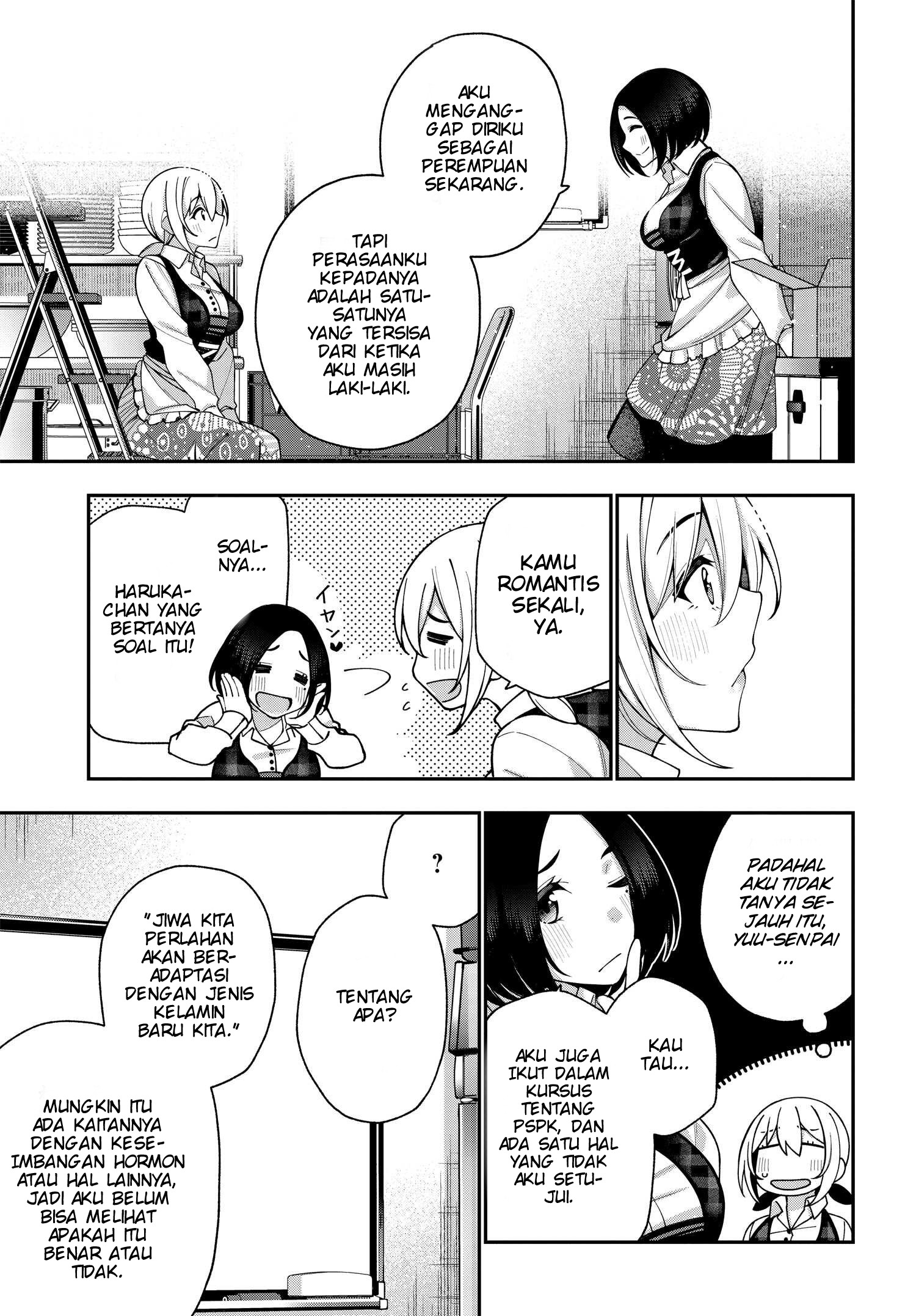 Kare to Kanojo no Sentaku Chapter 6 - halaman 11