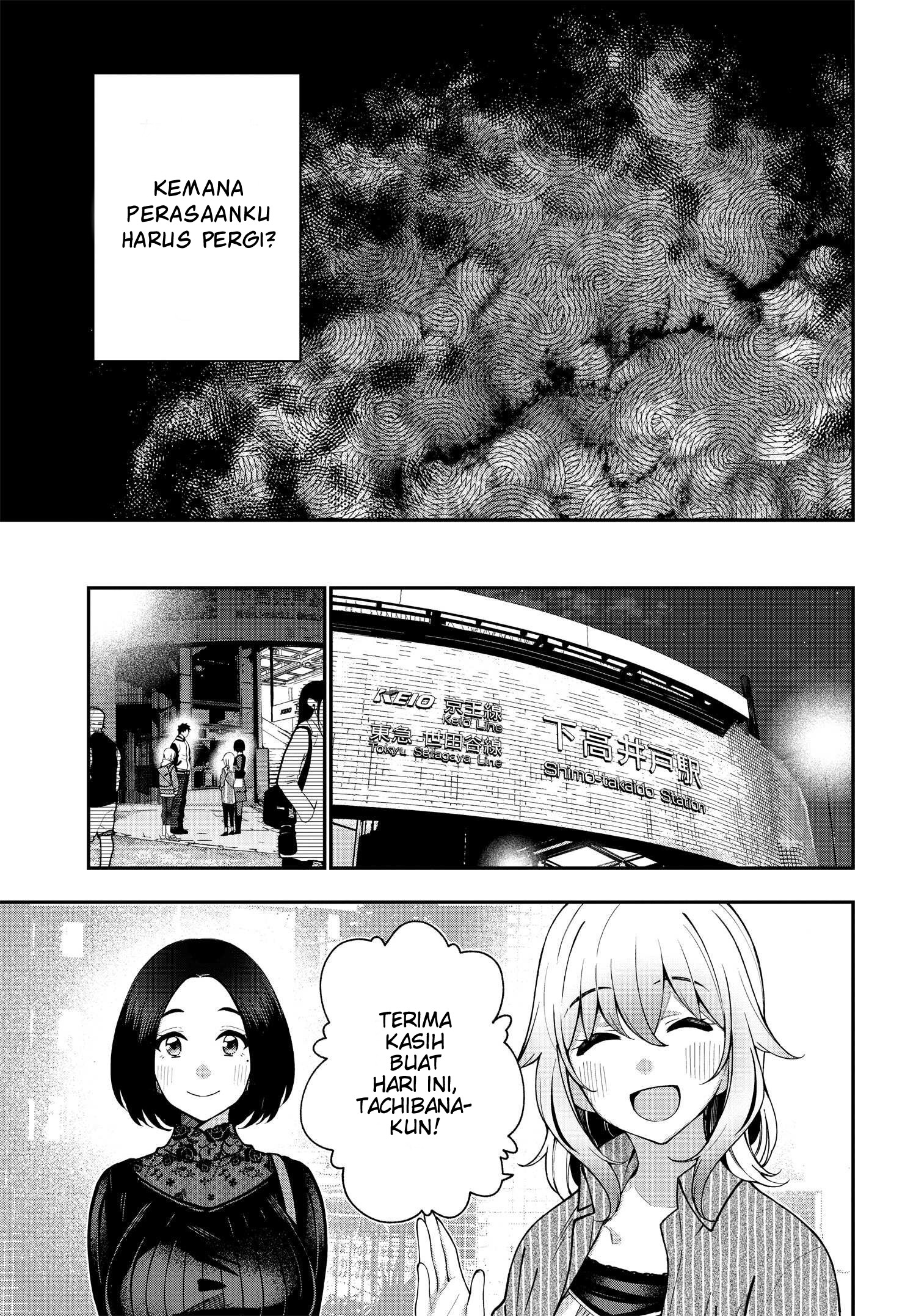 Kare to Kanojo no Sentaku Chapter 6 - halaman 13