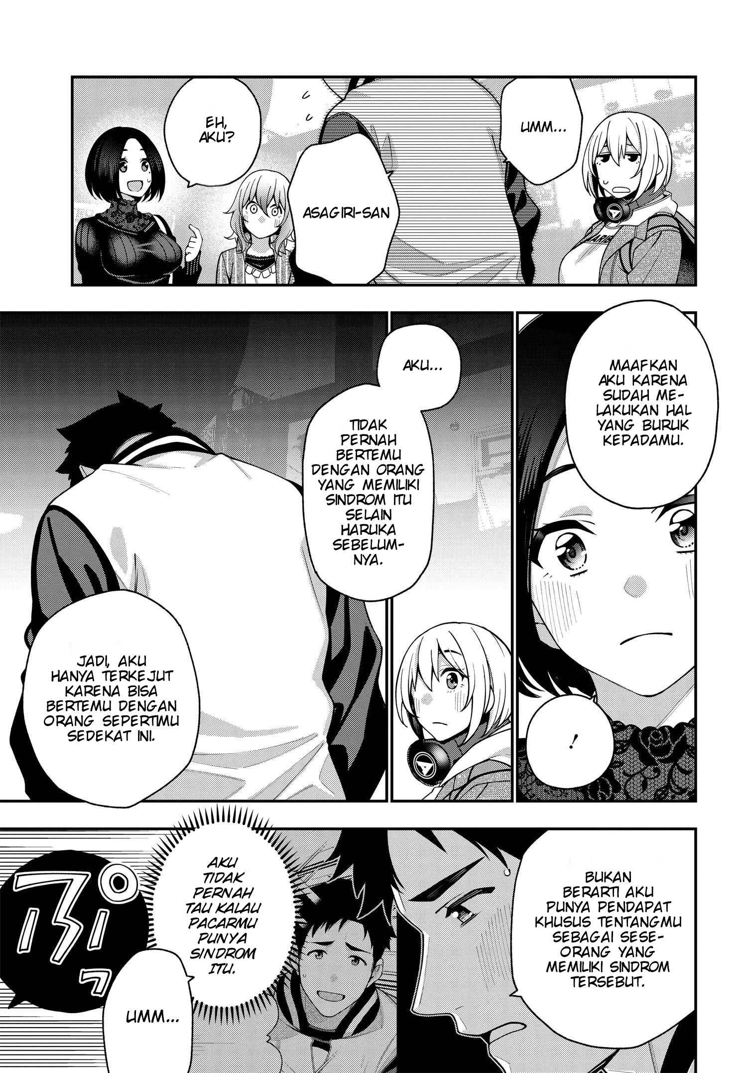 Kare to Kanojo no Sentaku Chapter 6 - halaman 15
